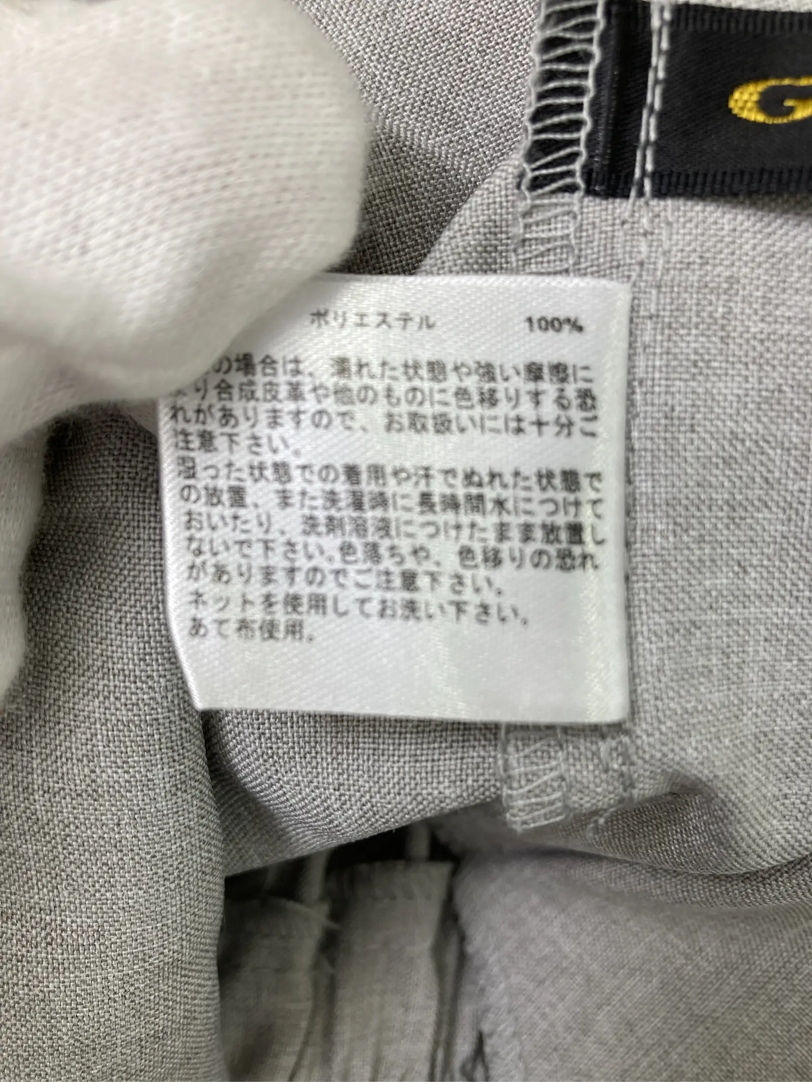 https://r2-worker.digdig.jp/product/1791f107-9717-45ef-ba3a-04a895f9abfe/51e393f3-ba8d-40a0-90be-82583b1f33ae