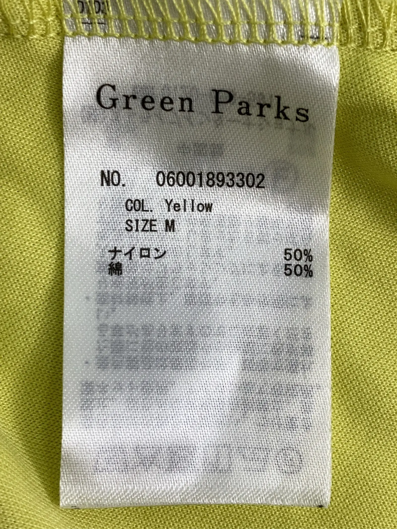 https://r2-worker.digdig.jp/product/1792a7c8-6c1d-4af7-8ac4-5cac9053eb02/4bc53b52-062a-4325-952c-d781d093d774
