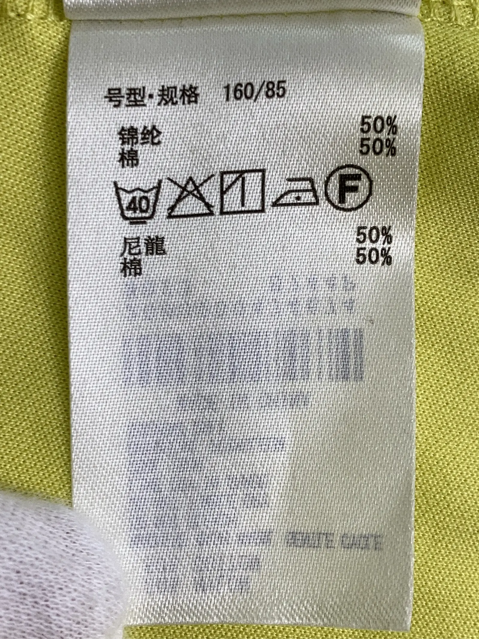 https://r2-worker.digdig.jp/product/1792a7c8-6c1d-4af7-8ac4-5cac9053eb02/4cece24d-dbe7-44f0-8b13-f29671fb4a14