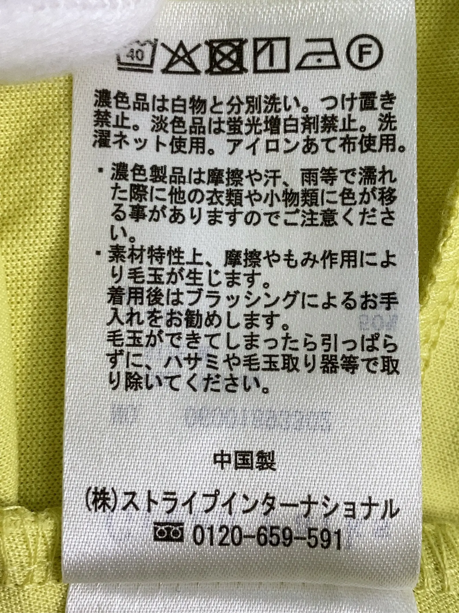 https://r2-worker.digdig.jp/product/1792a7c8-6c1d-4af7-8ac4-5cac9053eb02/d4d9293b-f077-45f0-b54c-9951004393bb