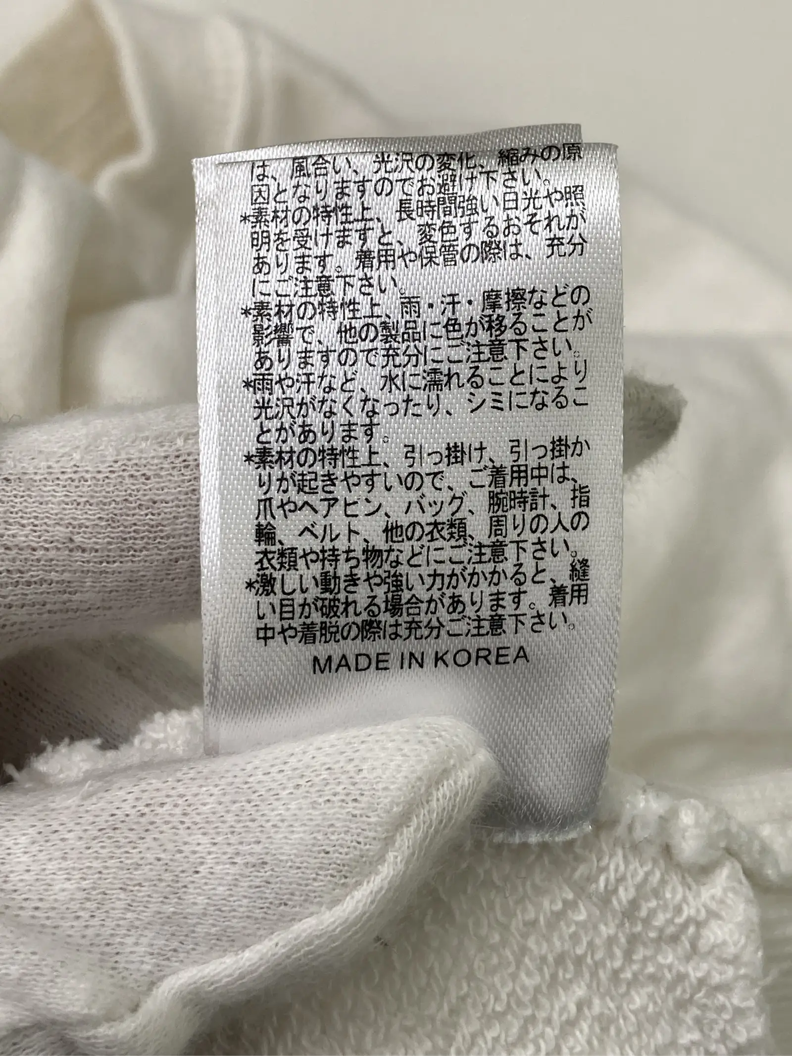 https://r2-worker.digdig.jp/product/17933202-434b-403a-ac6b-fa90f92c840b/78620b1d-cc9a-467b-aaa4-1e7c5b8d8615