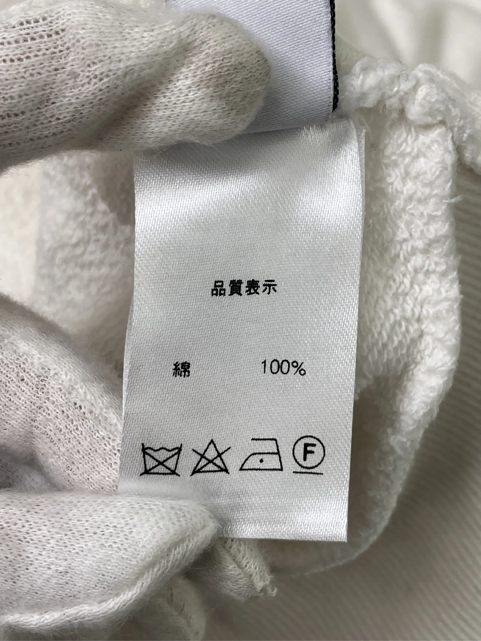 https://r2-worker.digdig.jp/product/17933202-434b-403a-ac6b-fa90f92c840b/82be002d-97bb-4f61-9c49-dd39e37b3a60