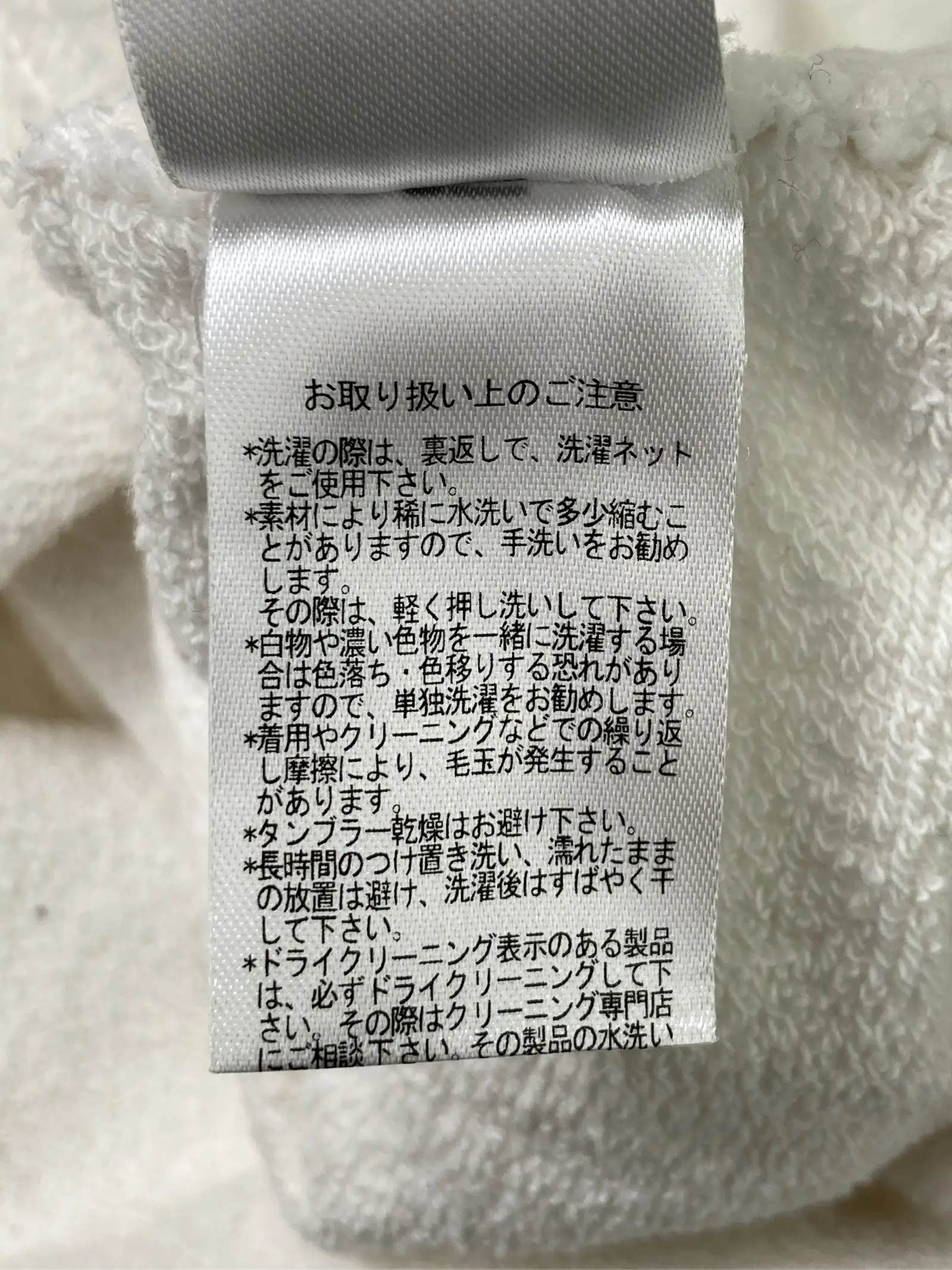 https://r2-worker.digdig.jp/product/17933202-434b-403a-ac6b-fa90f92c840b/bbca0e72-3ce4-48f8-b196-281d4fd5042b