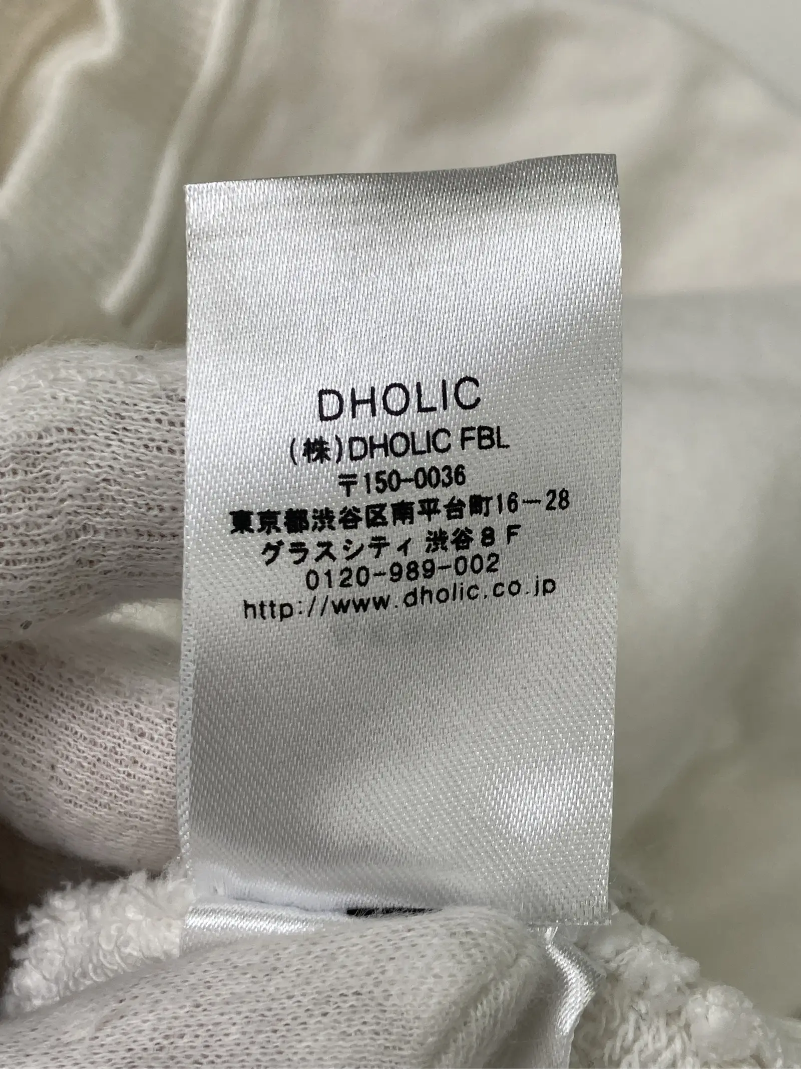 https://r2-worker.digdig.jp/product/17933202-434b-403a-ac6b-fa90f92c840b/cdde8a3f-8170-492e-9ae7-b75d83150af1