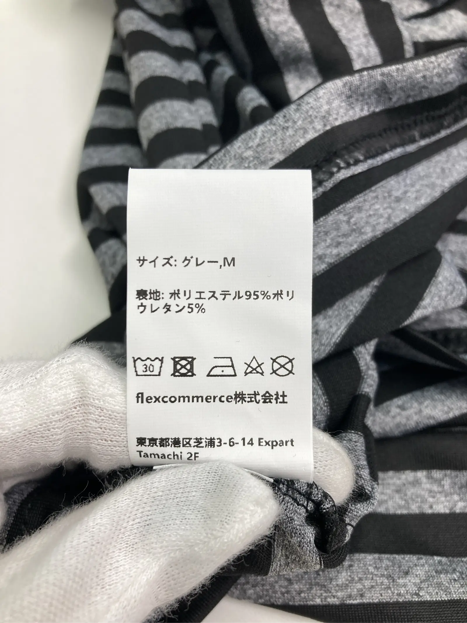 https://r2-worker.digdig.jp/product/17935155-63ff-4b38-ba18-1942140bce74/01607975-5871-4b5c-bb0b-e27886fbd894