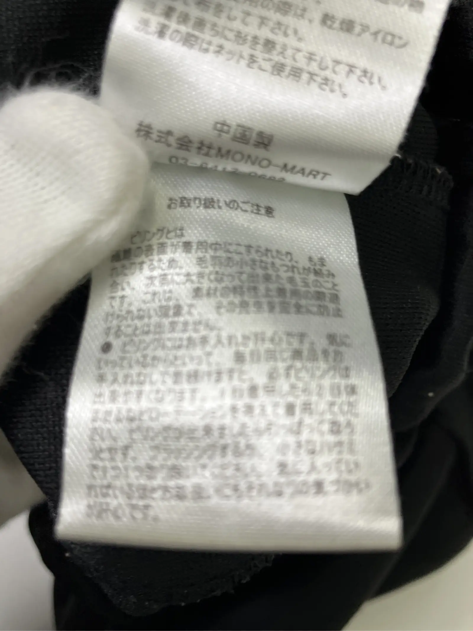 https://r2-worker.digdig.jp/product/179474af-786a-41e6-a14c-26ab1931cbfe/6c42cb9b-321f-4868-a143-36ed624ff645