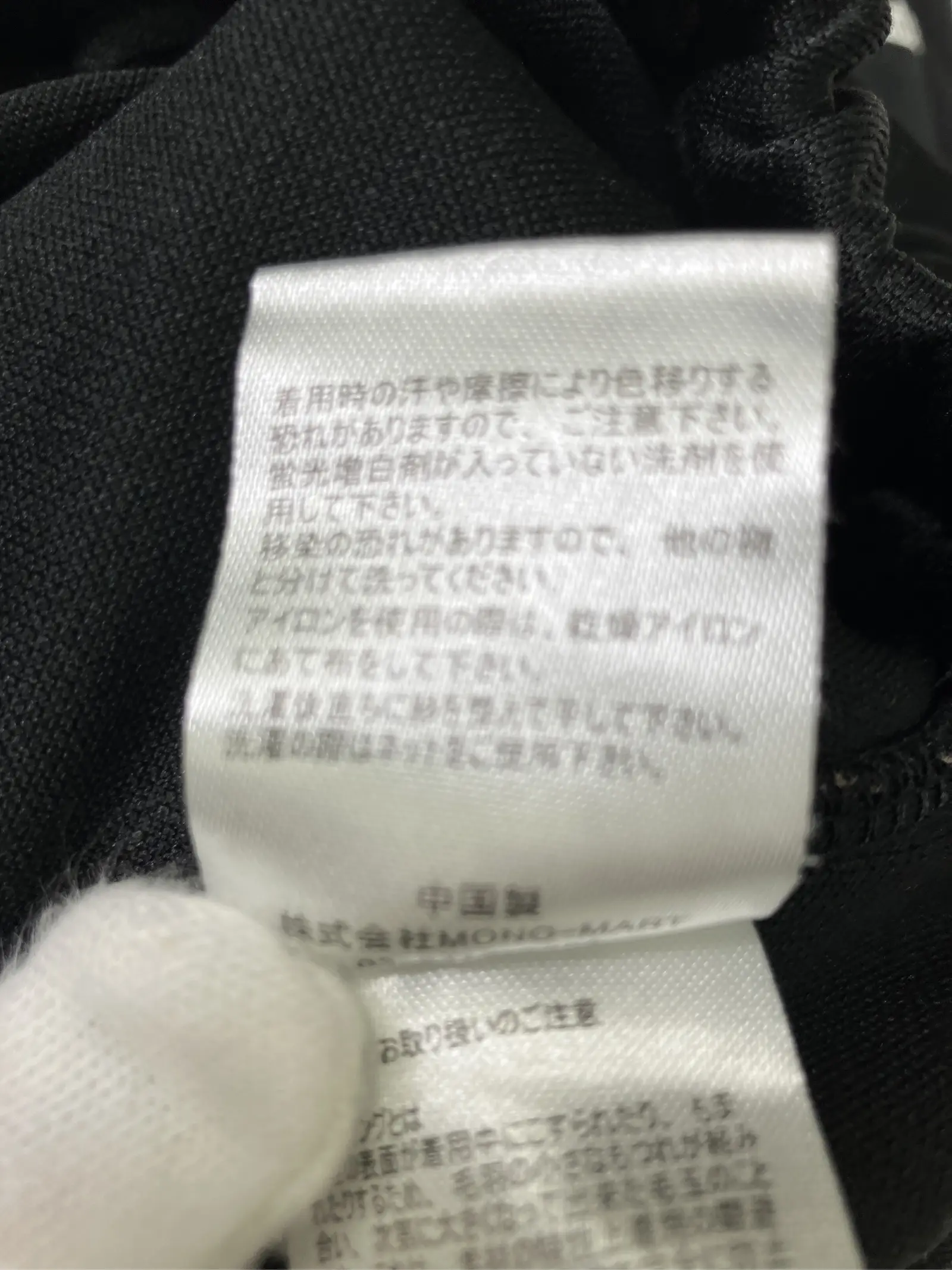https://r2-worker.digdig.jp/product/179474af-786a-41e6-a14c-26ab1931cbfe/c9e83888-c5f0-4a26-82f8-326f38b17dea