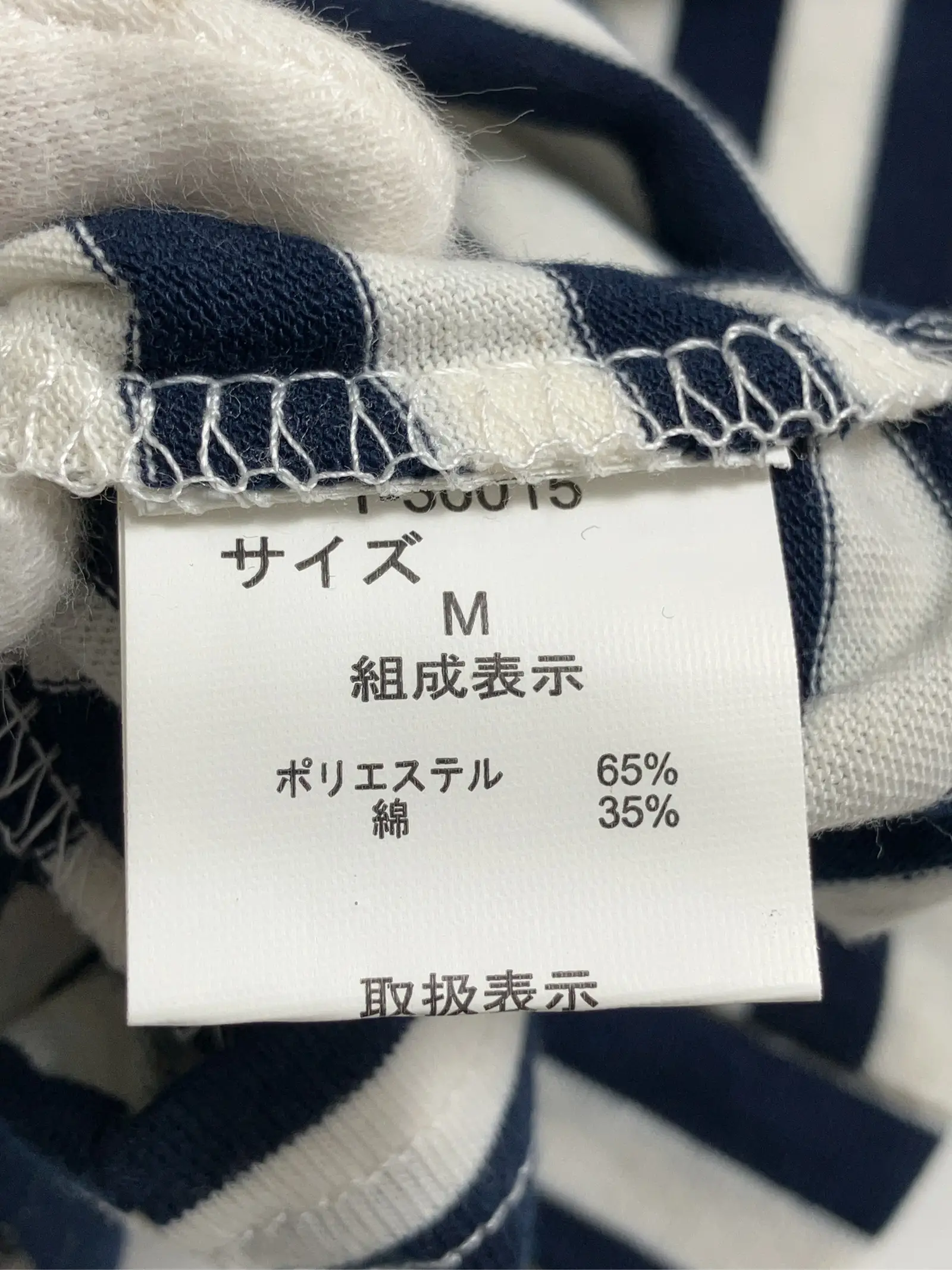 https://r2-worker.digdig.jp/product/17961a62-2fa1-4d40-a53b-78342e0bf99b/e916b777-a3f1-464c-a75c-c68012f266b7