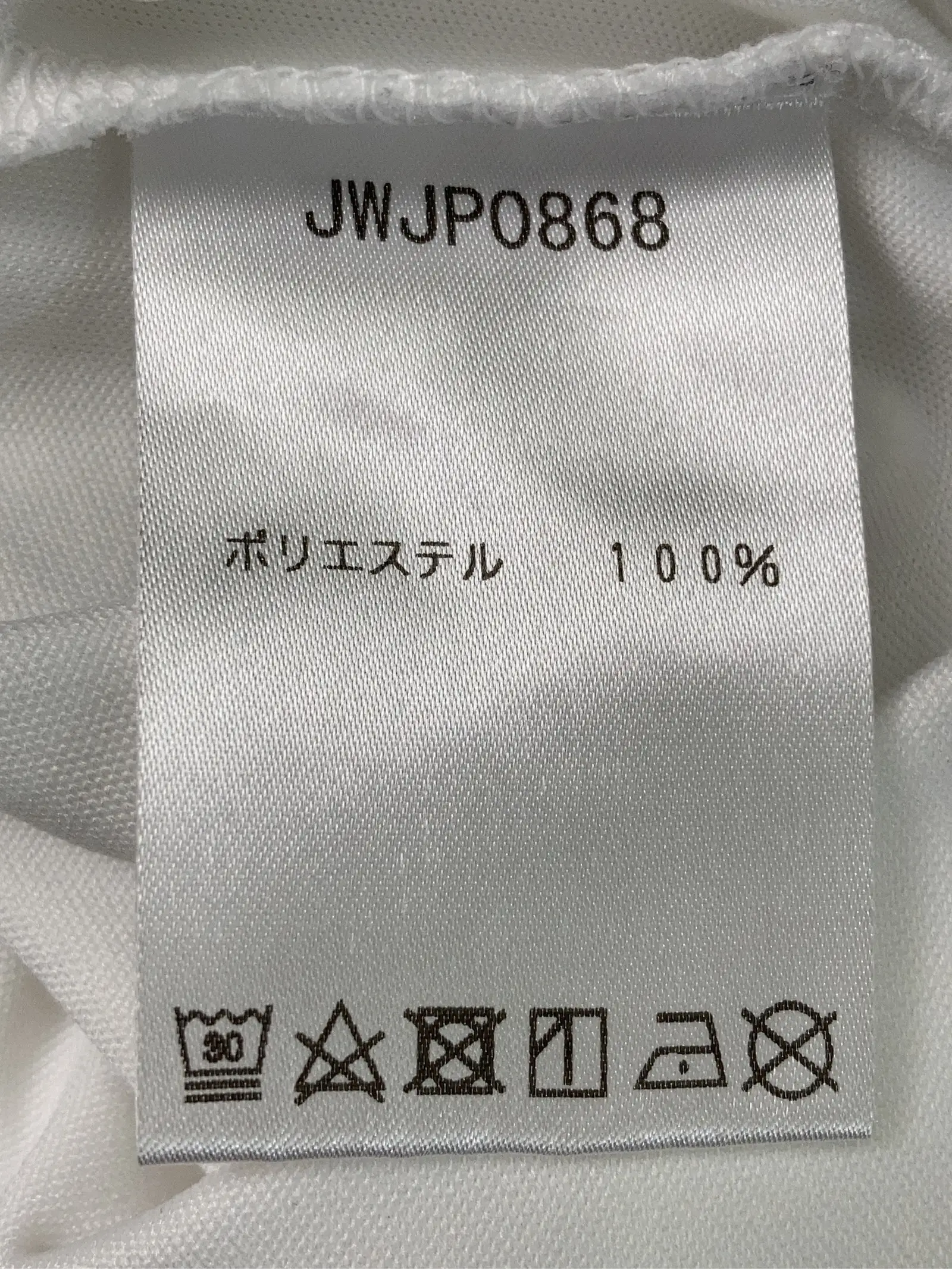 https://r2-worker.digdig.jp/product/1796f363-3a60-4990-a1ab-695d5646ece0/d5a3df51-6f75-49ca-84ba-defe87b324d2