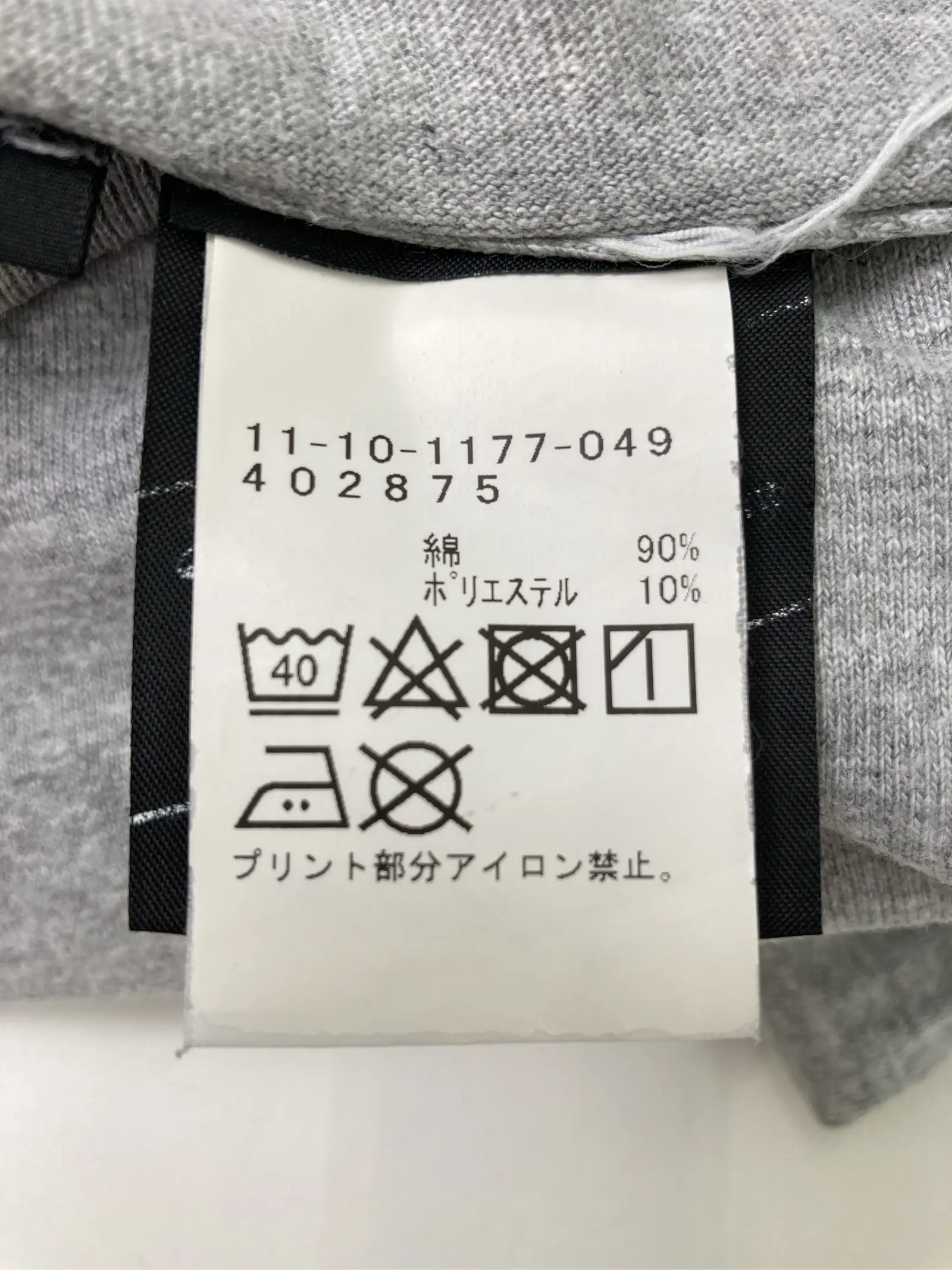 https://r2-worker.digdig.jp/product/17970707-bec3-4d7e-8649-8a4987571842/44e67456-3488-45a8-8e54-243c3075f3d2
