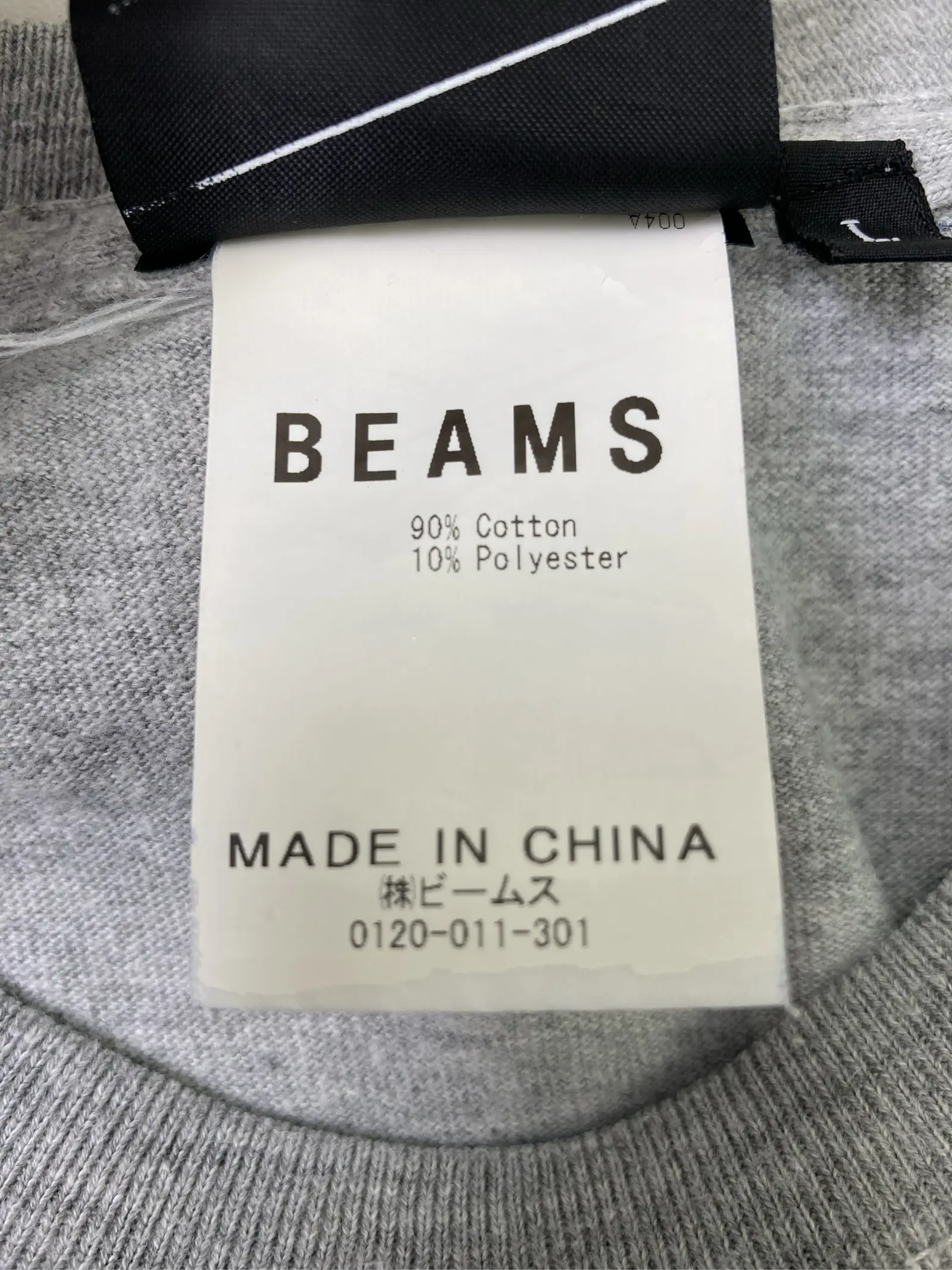 https://r2-worker.digdig.jp/product/17970707-bec3-4d7e-8649-8a4987571842/b388895d-d43e-4886-a6cb-4c7d7ea2916a
