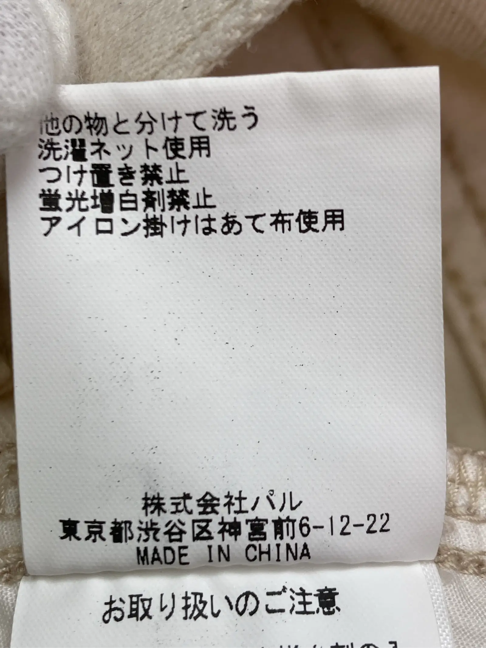 https://r2-worker.digdig.jp/product/179740e2-c571-48cb-be9f-4e7cadc53241/d2469e95-458f-460f-809b-d7e11c637061