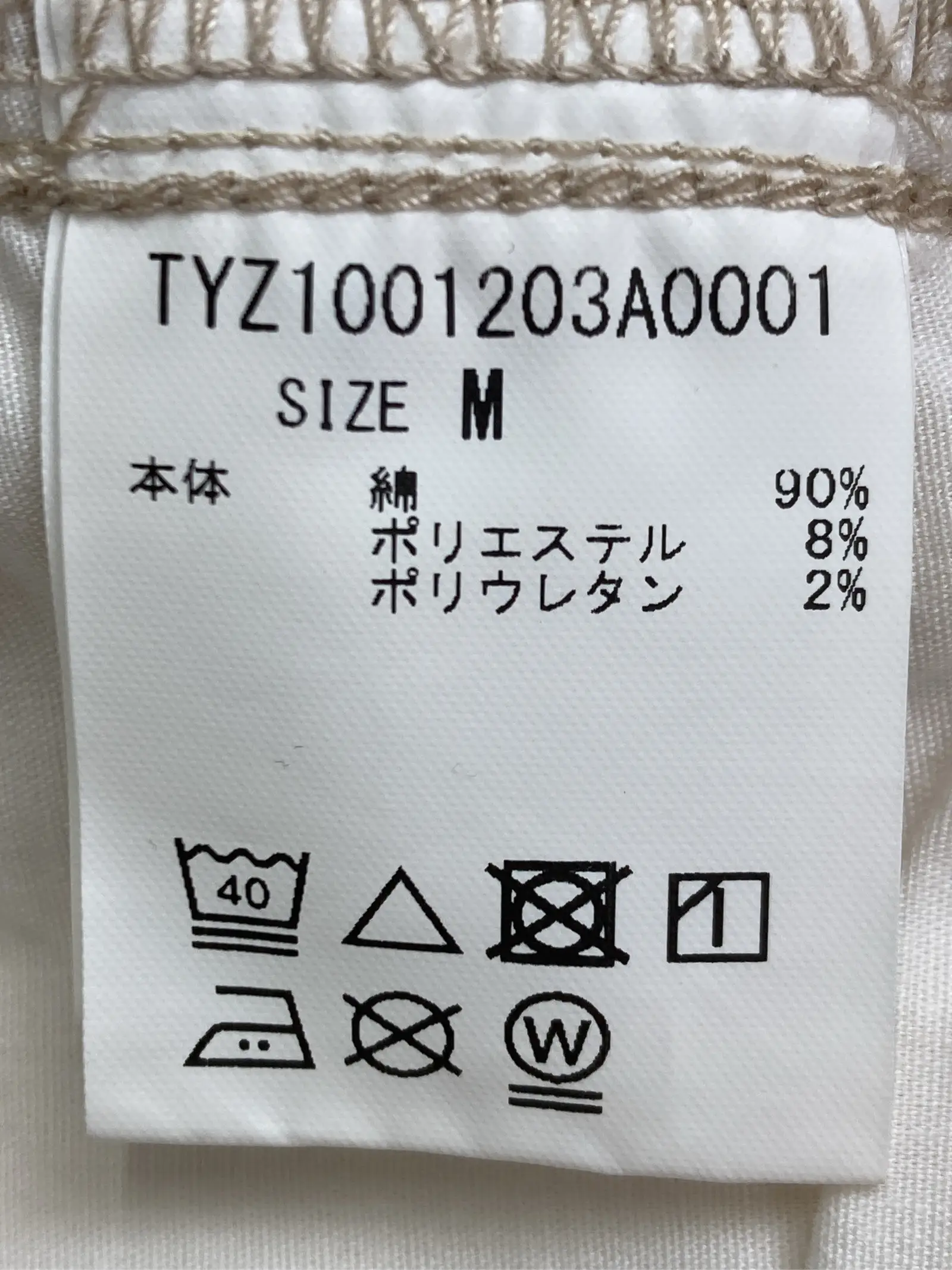 https://r2-worker.digdig.jp/product/179740e2-c571-48cb-be9f-4e7cadc53241/d71a1448-c3bc-42b5-ae00-d8e544476b11