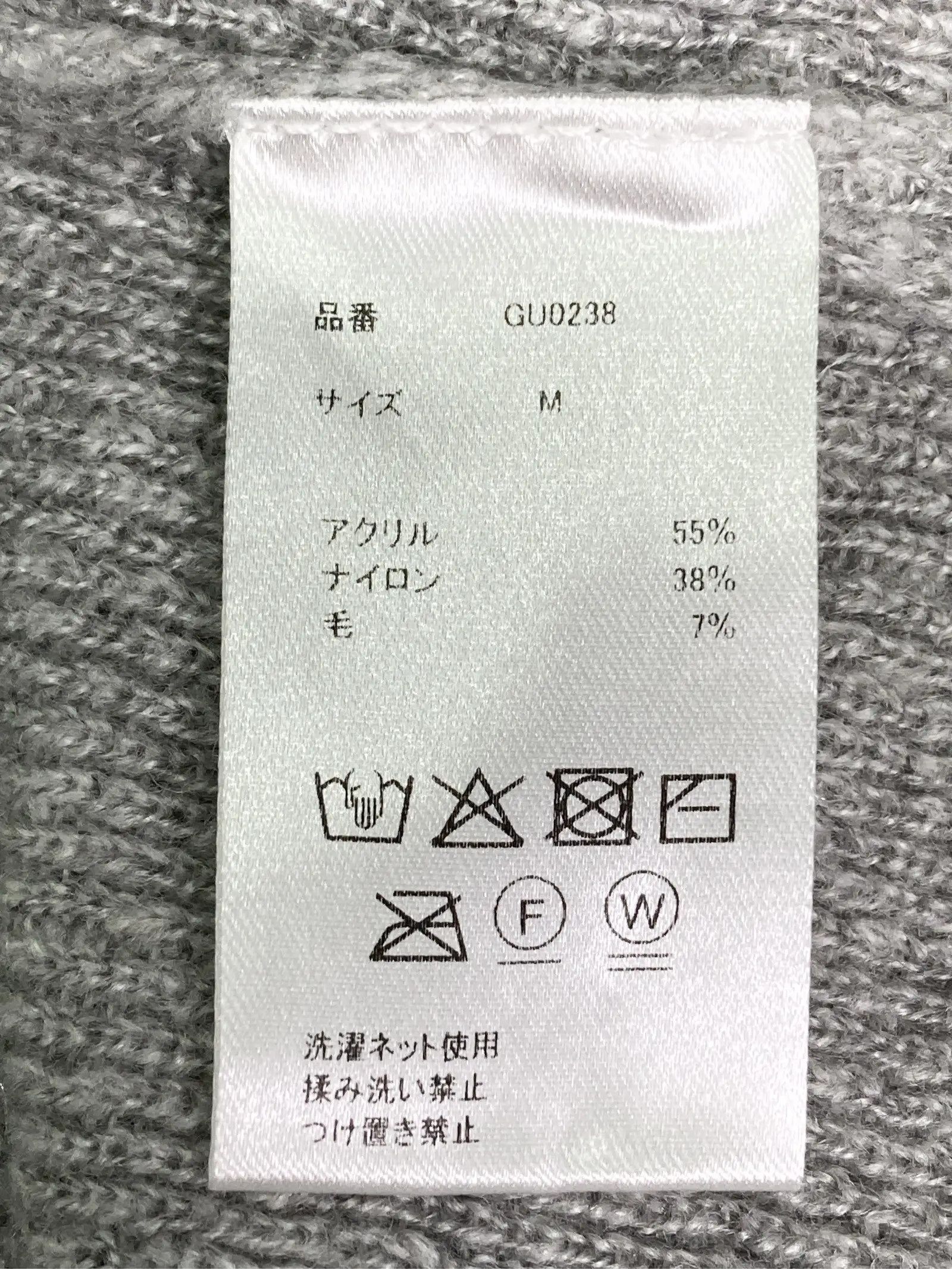 https://r2-worker.digdig.jp/product/17994f95-c940-44f1-aca3-cff59d9692c8/8a6410b1-ba57-4c4d-9f7a-139cfb50b7ed