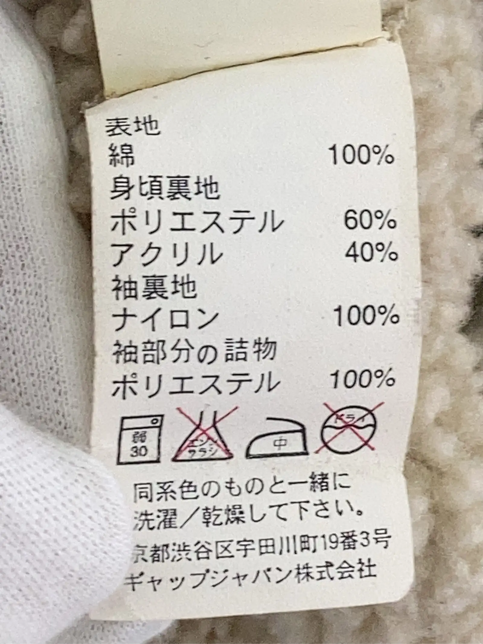 https://r2-worker.digdig.jp/product/1799f1bd-ca9b-4cd2-abe0-ae2d2b3b4499/092f1cdb-e3b9-424e-aafc-aa5185eb98d2