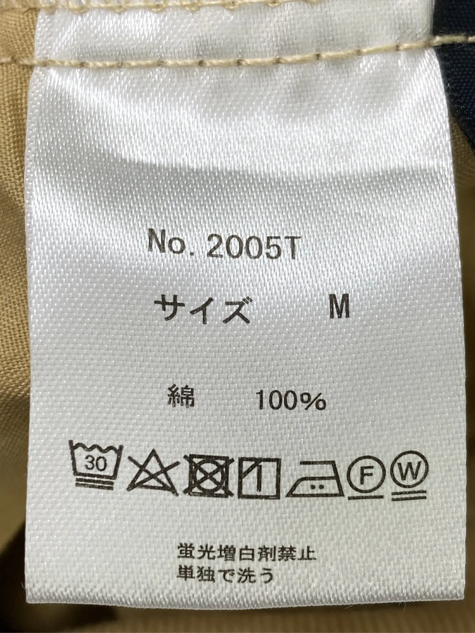 https://r2-worker.digdig.jp/product/179ae77d-140c-4976-b264-c503fa6375b5/1f225342-ce6f-4080-b05c-e95c612ec0f8