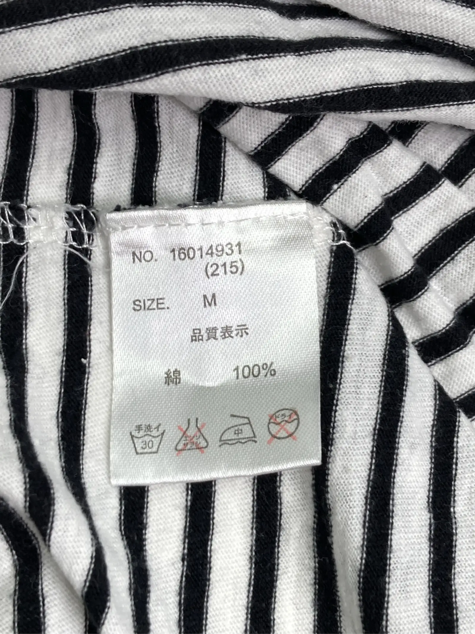 https://r2-worker.digdig.jp/product/179b9447-986c-416c-afb0-706013fea907/893d3699-b6ed-48f7-8422-642aaa99c021