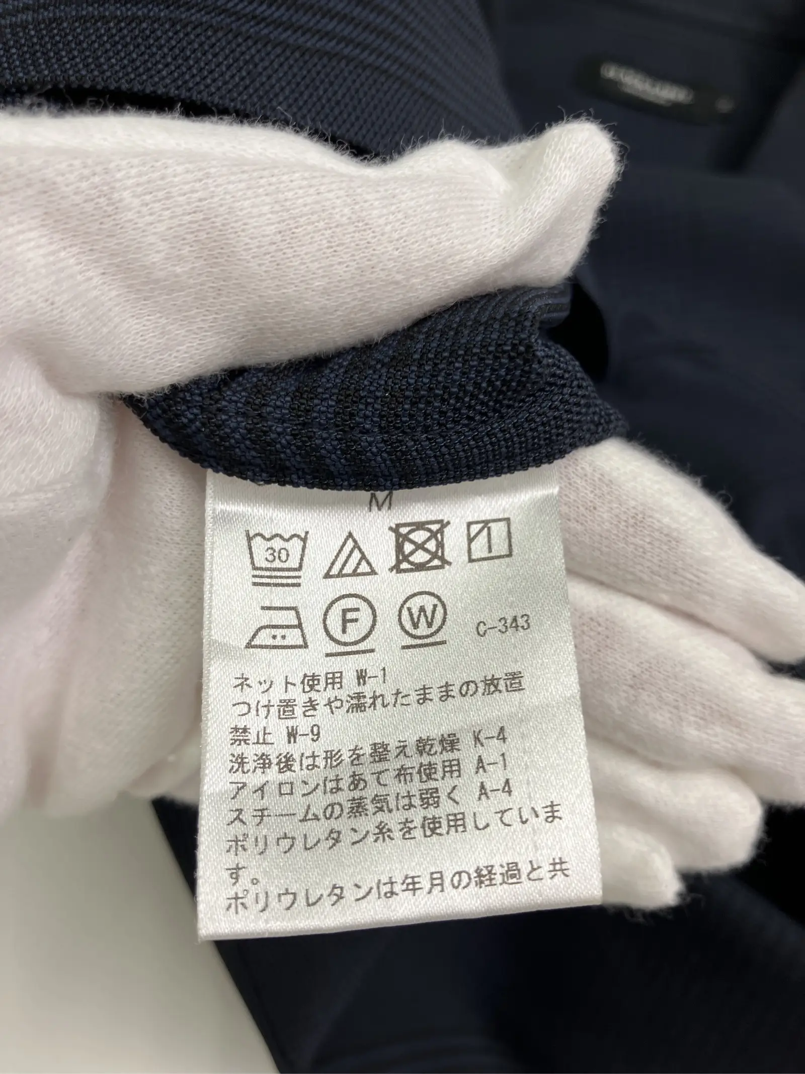 https://r2-worker.digdig.jp/product/179c95a6-4e4b-4773-8bd2-4f89b51cf83e/3e16873e-b7ae-4743-929d-a7b937fcd147