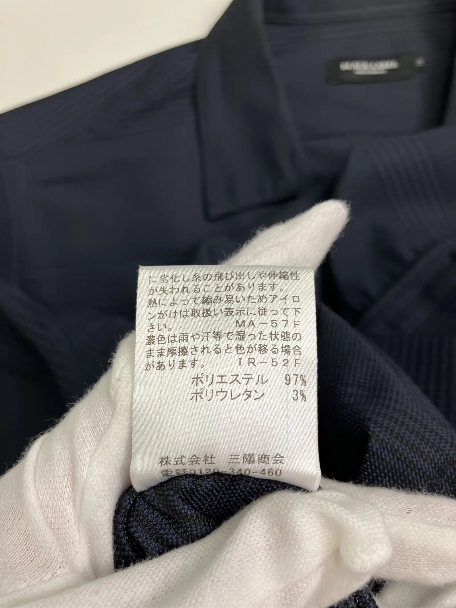 https://r2-worker.digdig.jp/product/179c95a6-4e4b-4773-8bd2-4f89b51cf83e/48f4f85c-d65f-45a4-ad66-d68c6d4d4c03