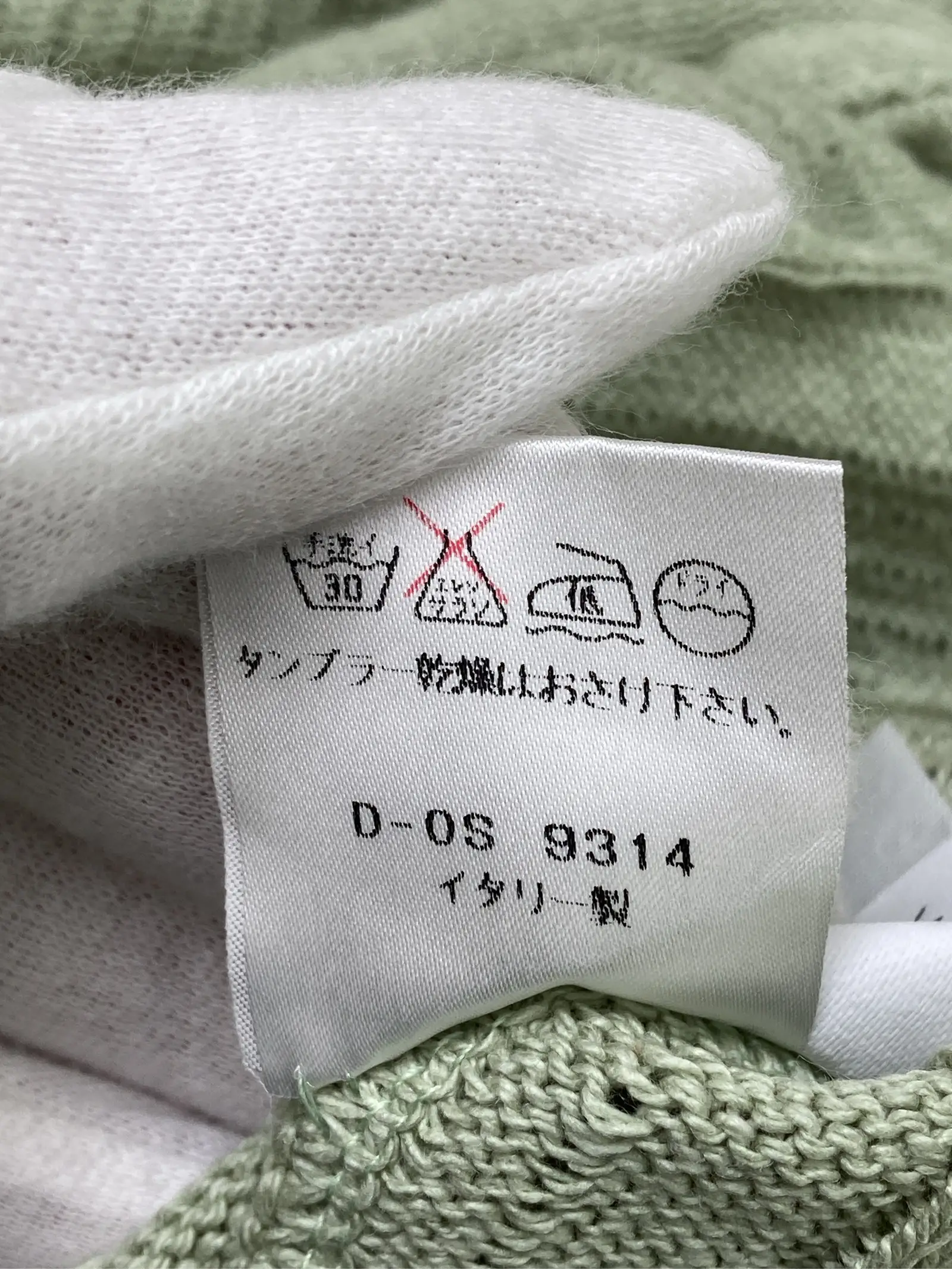 https://r2-worker.digdig.jp/product/179ddb9b-c830-46c4-ad85-a5522d25bfe6/187d44b4-29ac-413f-b865-c61af00b6e30