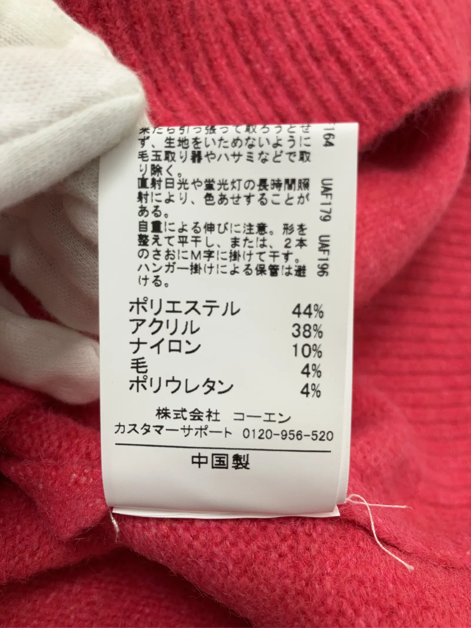 https://r2-worker.digdig.jp/product/179face5-3d4e-4656-bd47-19bf191d9198/1fdb3984-bd14-47bd-85f2-7426b7b8ae76