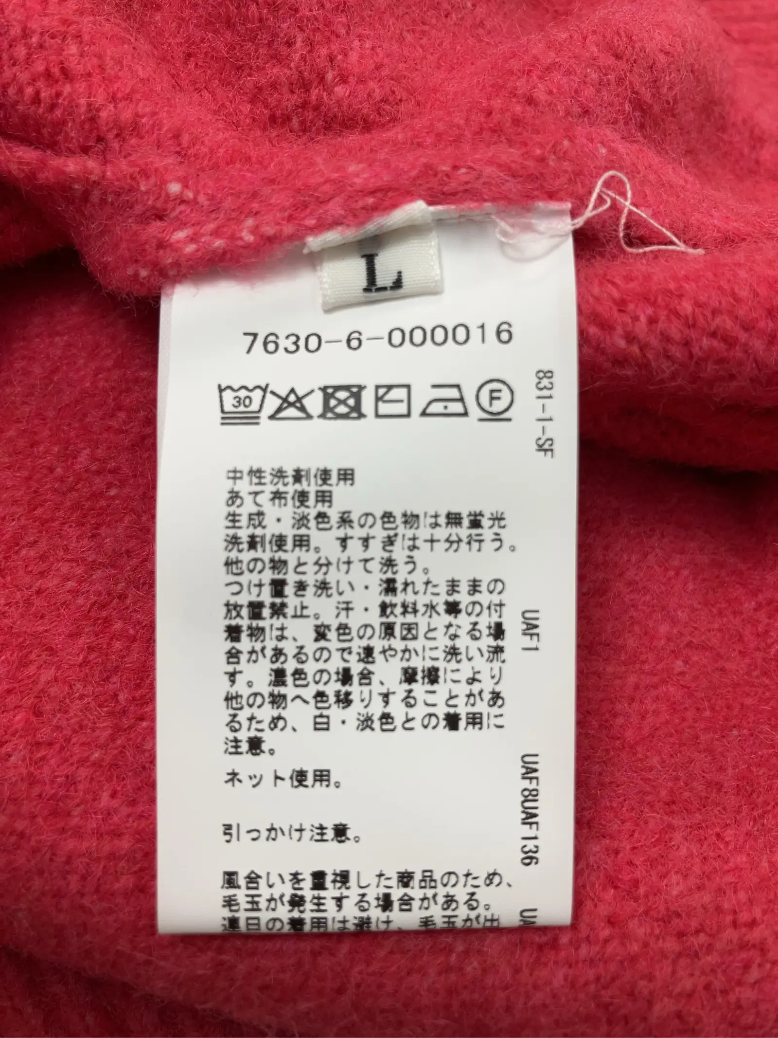https://r2-worker.digdig.jp/product/179face5-3d4e-4656-bd47-19bf191d9198/cbe8f8c5-2b01-416c-a0c4-6efe7f9d6c3e