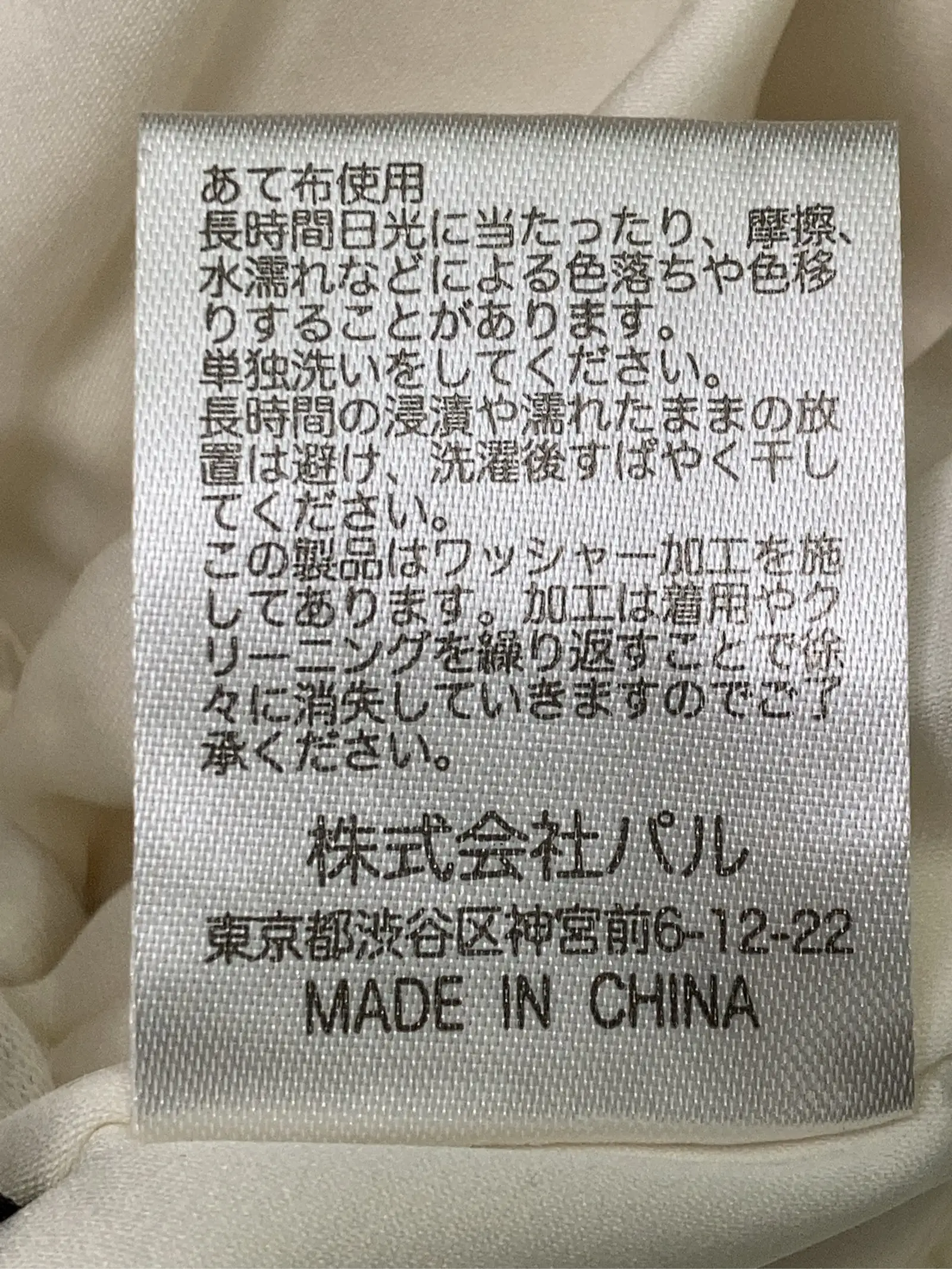 https://r2-worker.digdig.jp/product/17a071d0-b13b-4f7d-abfc-419d95767c72/d5728d9f-c9a1-4c44-8bb7-1832750501ae