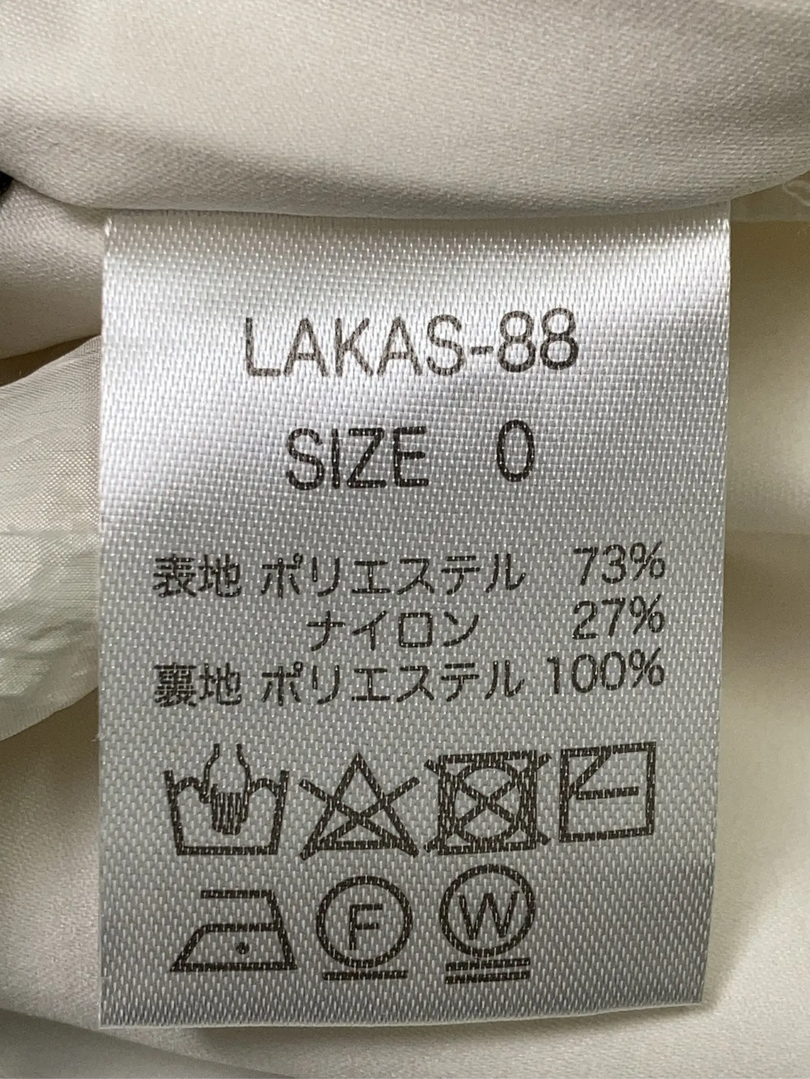 https://r2-worker.digdig.jp/product/17a071d0-b13b-4f7d-abfc-419d95767c72/dc8904bb-5763-47ef-aaba-fda061828ee1