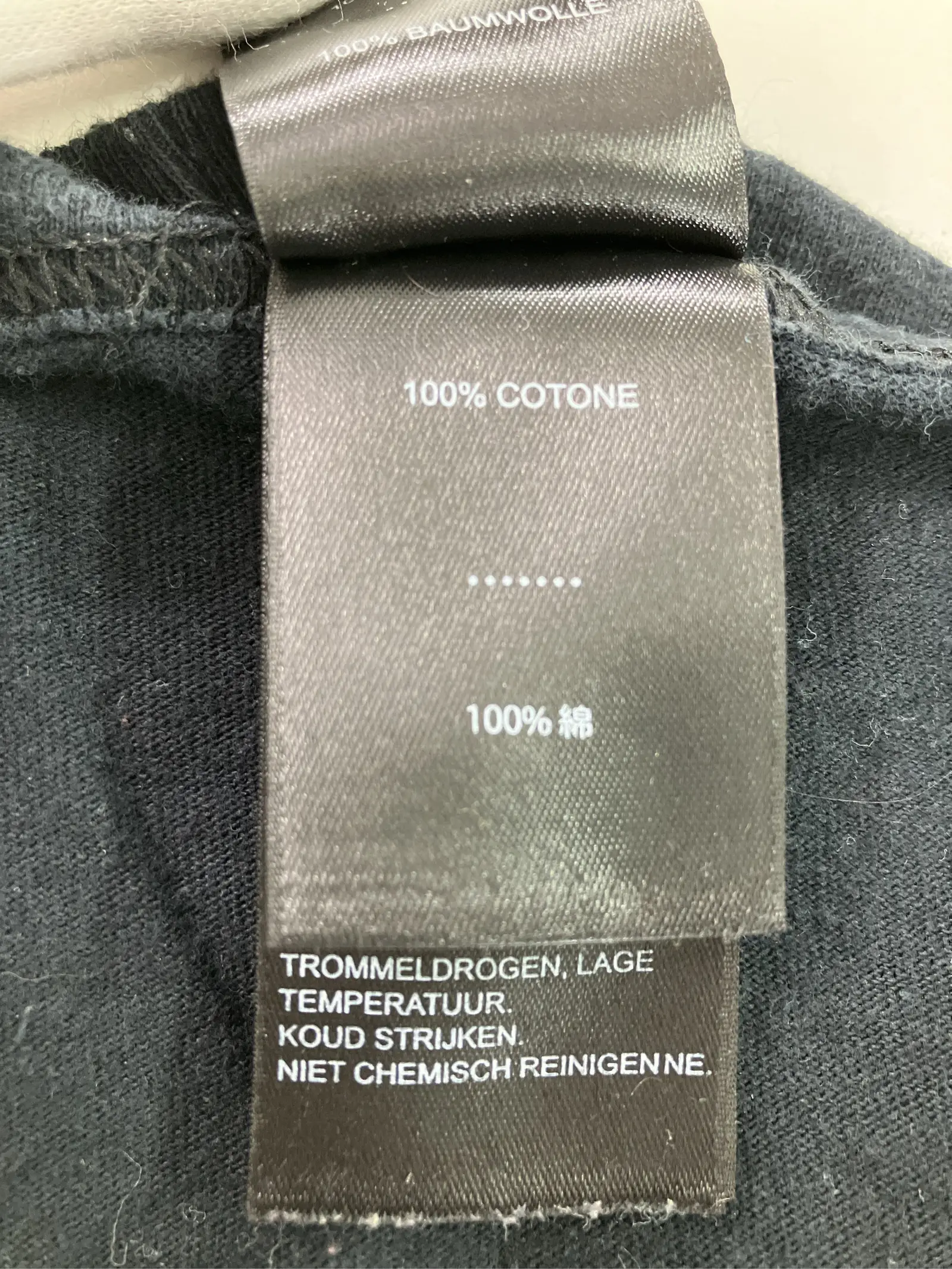 https://r2-worker.digdig.jp/product/17a2d8a9-6991-4e1d-a4ac-c73c5f1f8d35/66cd7f3a-3f60-4a1d-a2cb-69796ce16d9b