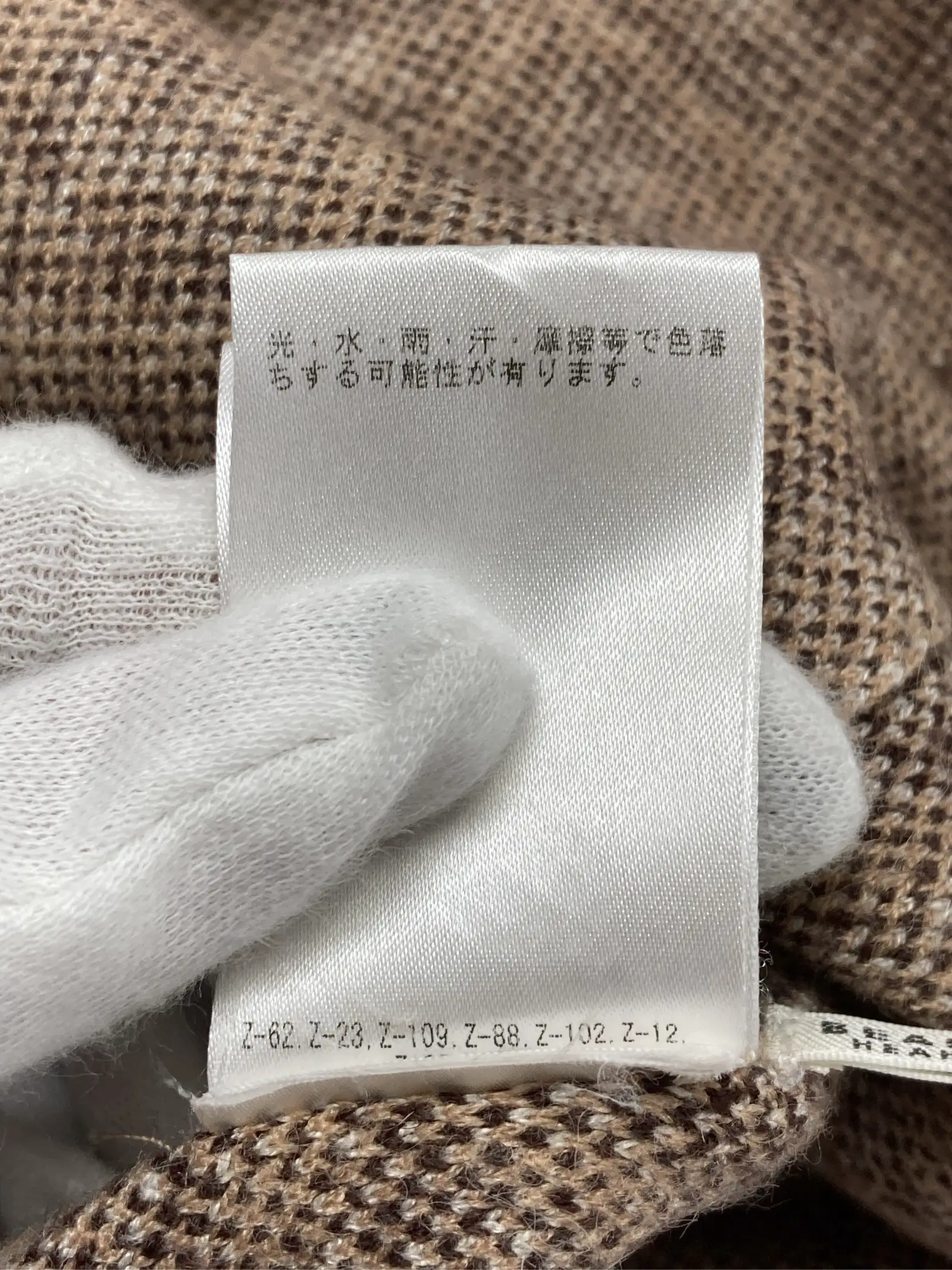 https://r2-worker.digdig.jp/product/17a4d797-591a-403e-99be-809cdaa51dcb/11f3d4c6-aed0-4166-b034-7e8b5b6e1d8b