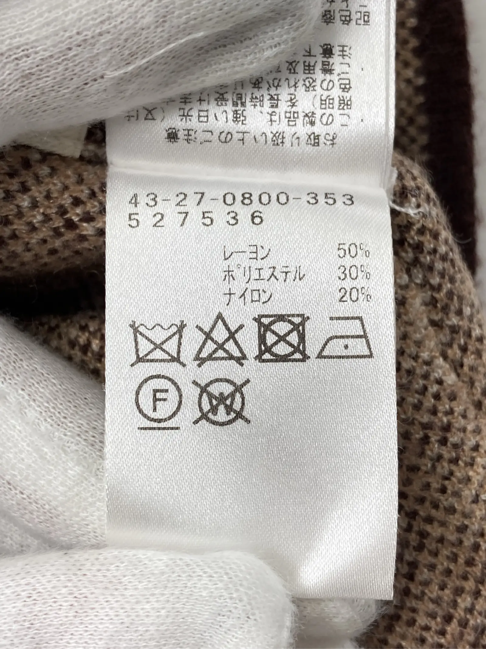 https://r2-worker.digdig.jp/product/17a4d797-591a-403e-99be-809cdaa51dcb/34a4730c-1eee-4040-b0b8-3d6def1ad0e3
