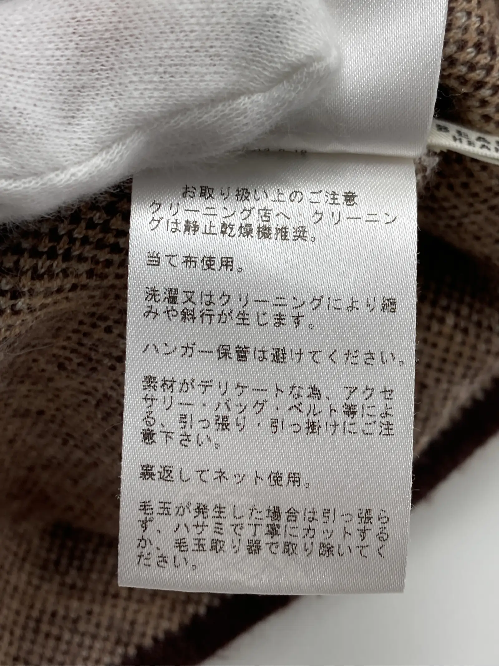 https://r2-worker.digdig.jp/product/17a4d797-591a-403e-99be-809cdaa51dcb/730f46d0-0e1a-4778-9367-bb1bc3988caf