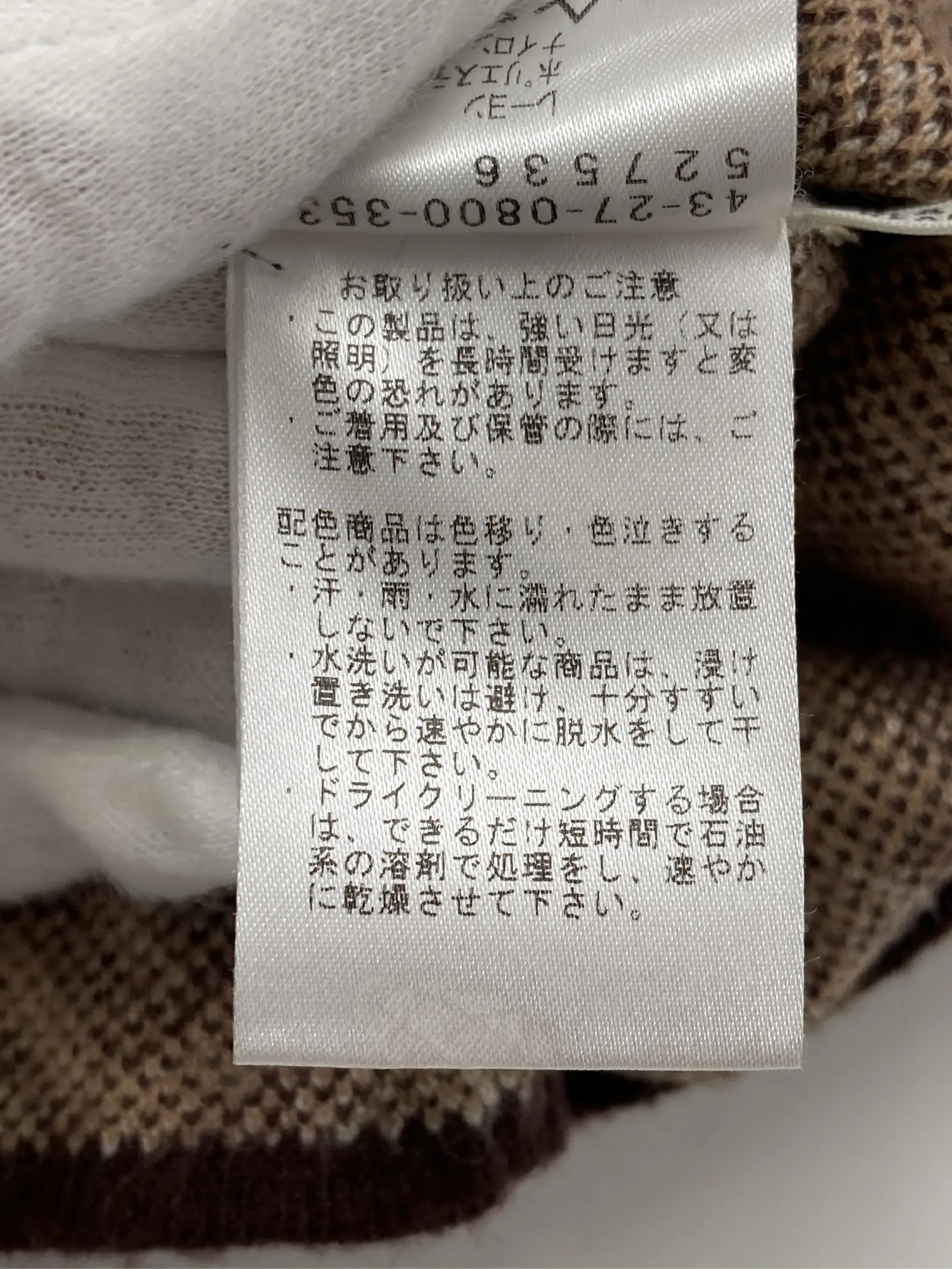 https://r2-worker.digdig.jp/product/17a4d797-591a-403e-99be-809cdaa51dcb/e80333f8-2d68-45ca-9cd8-bb3383f660d7