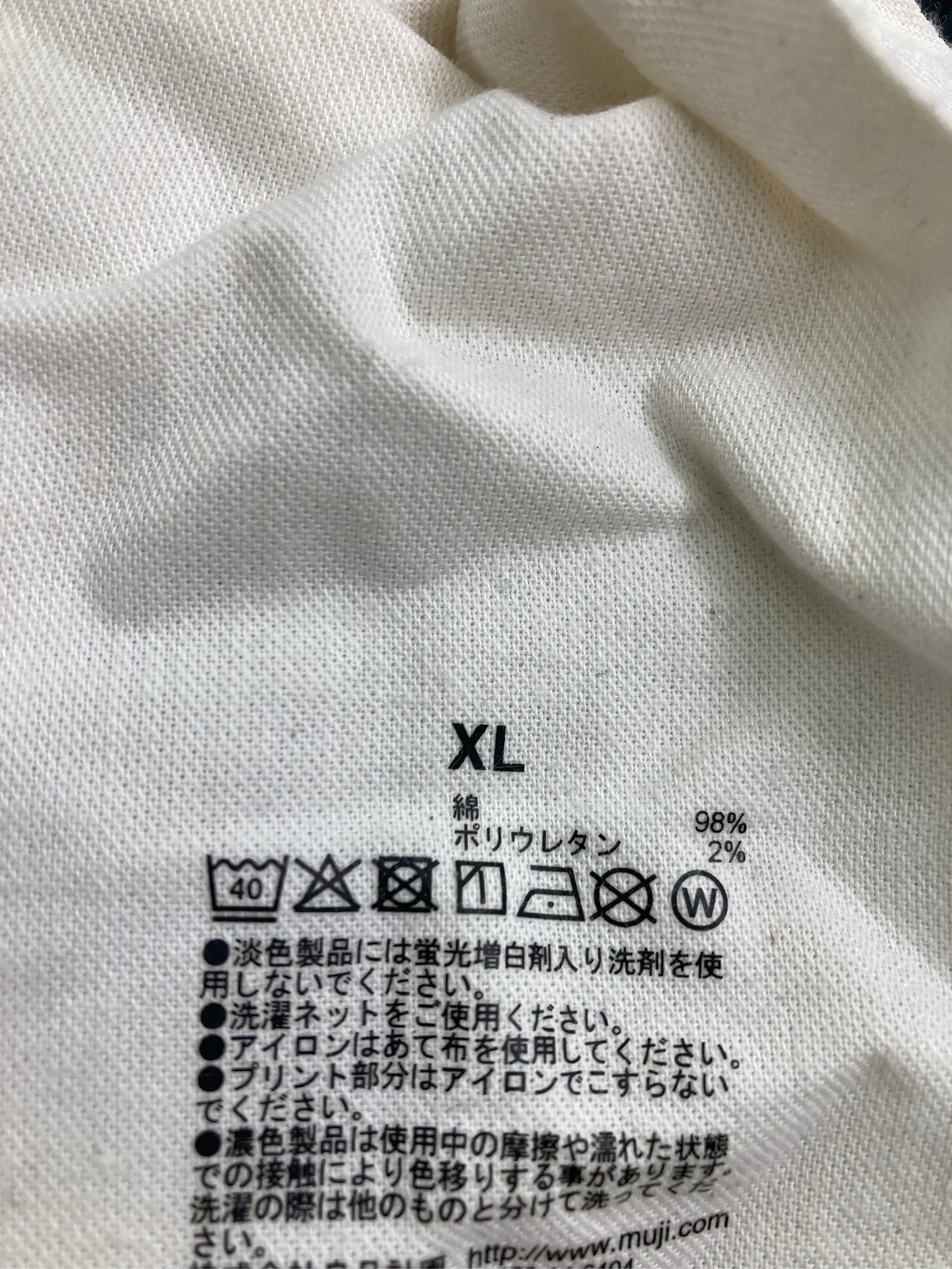 https://r2-worker.digdig.jp/product/17a503a3-676f-4113-9636-c1236cad87a5/a75b45f3-41ab-4108-83b9-28bc57c4602d