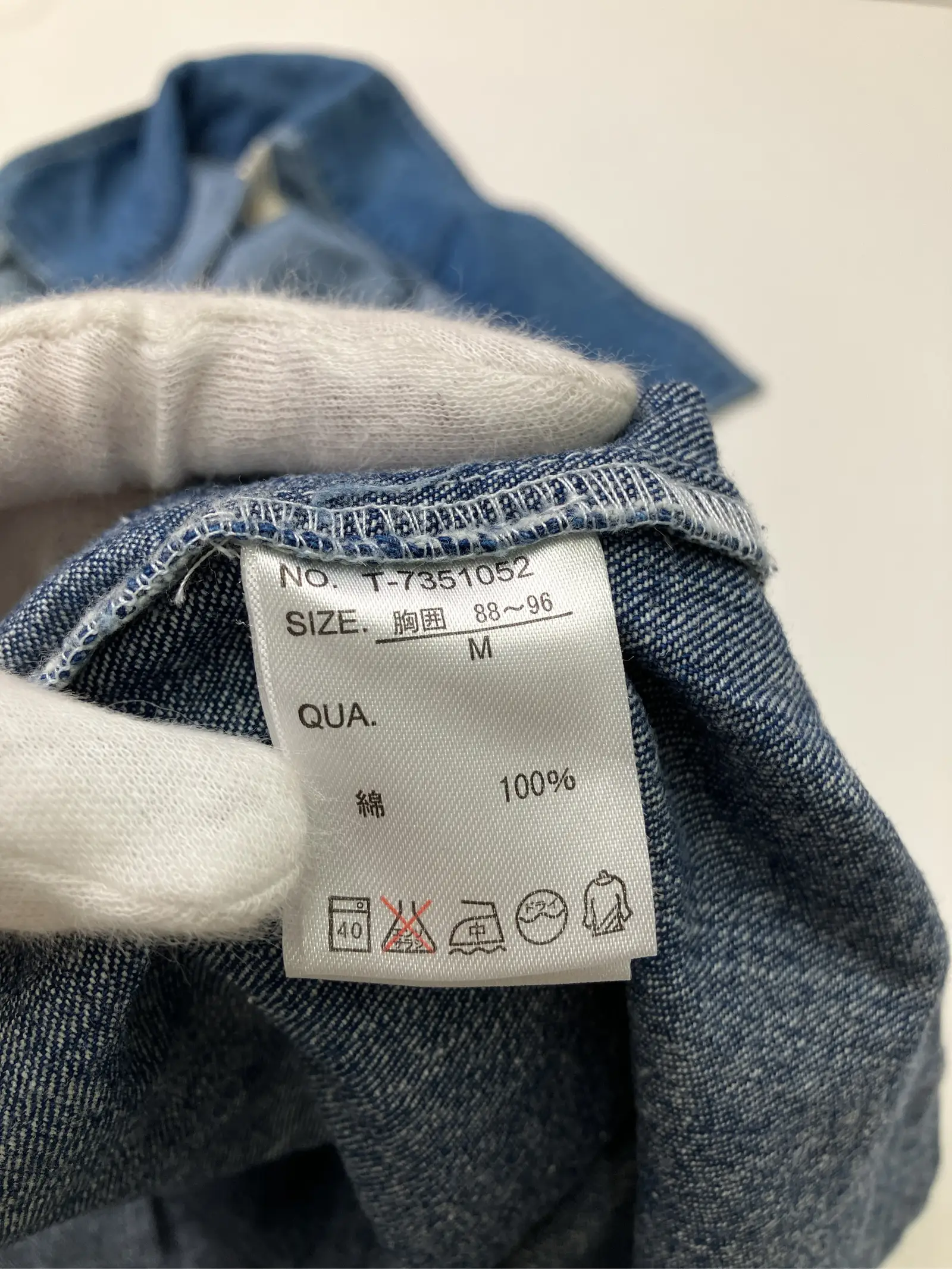 https://r2-worker.digdig.jp/product/17a67687-89ba-432c-a96b-92b4f866cdf3/2b475859-f0bd-48f3-a219-c7422e07c8f4