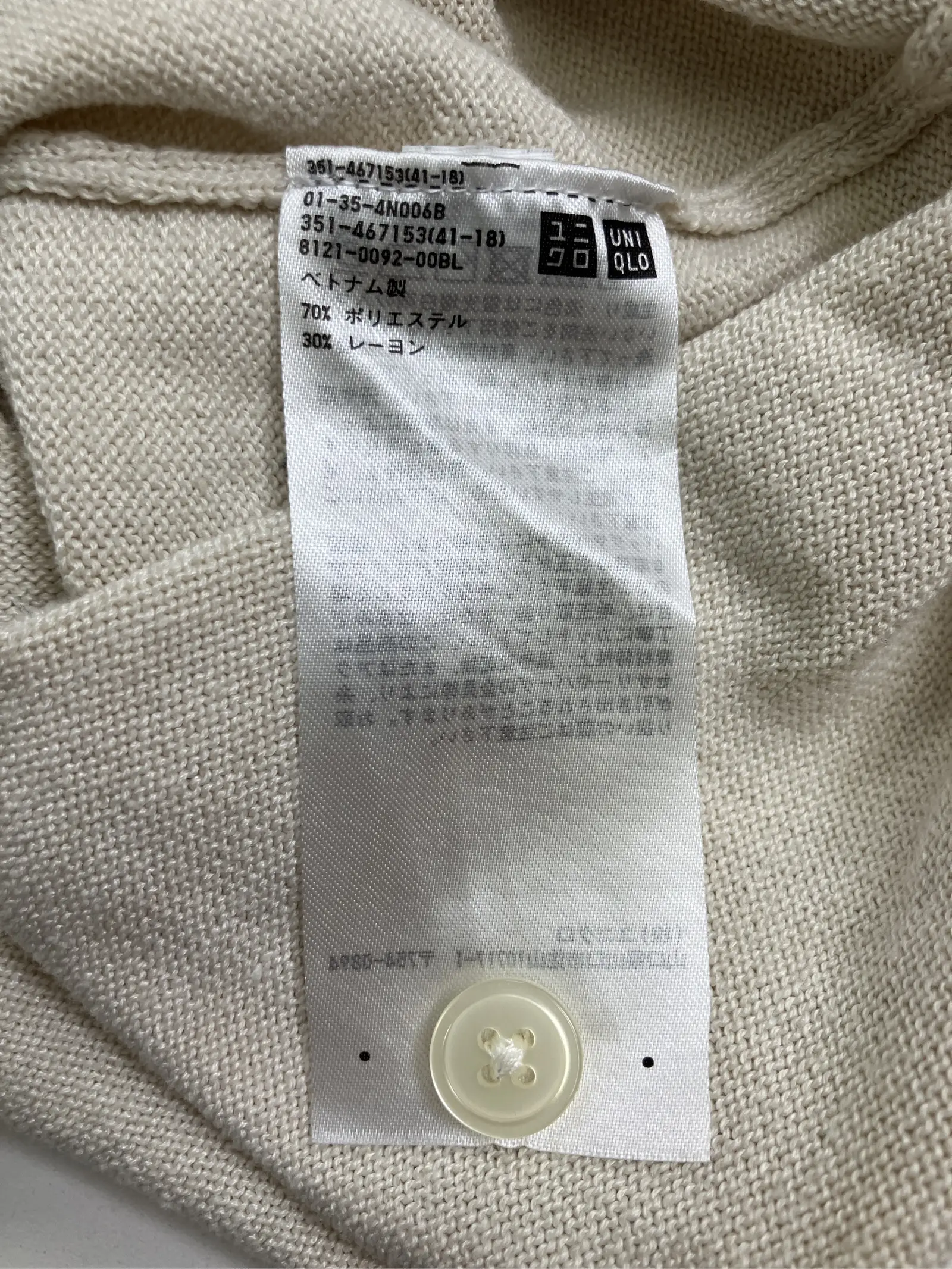 https://r2-worker.digdig.jp/product/17a6e0a4-ba56-4d9f-ba13-db50f6d045c2/d18eee6c-d172-4223-8c4f-4d4aa6e67652