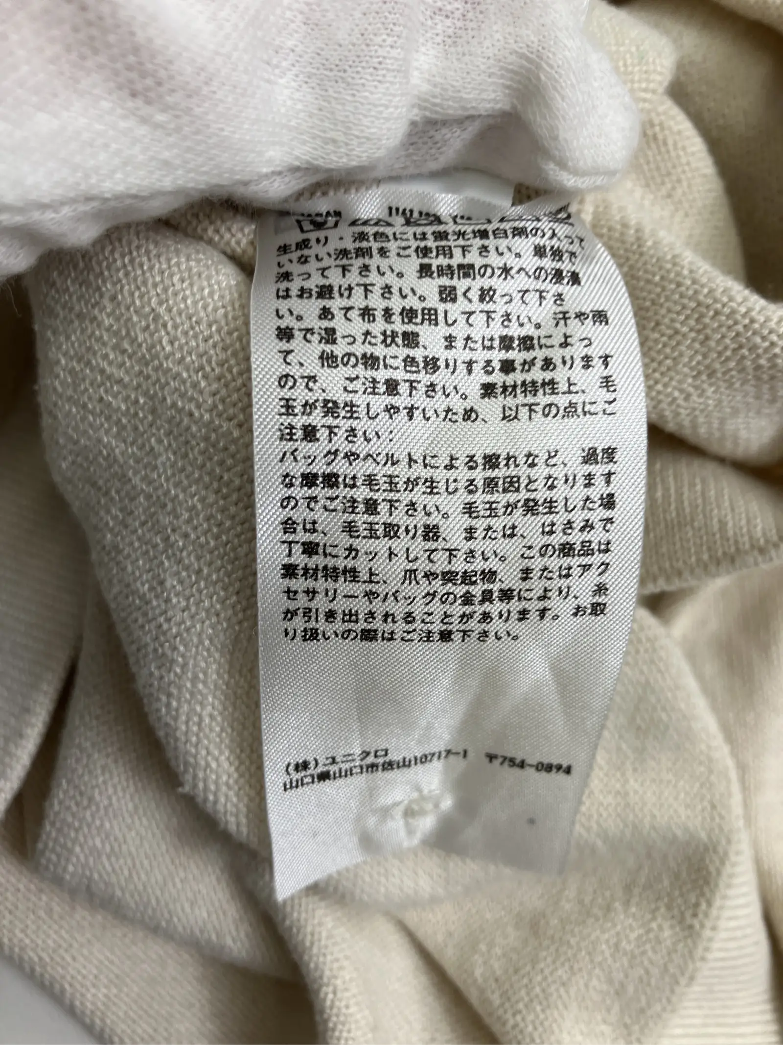 https://r2-worker.digdig.jp/product/17a6e0a4-ba56-4d9f-ba13-db50f6d045c2/ff335ec9-4aa7-403f-b01b-bddc7a9dd611
