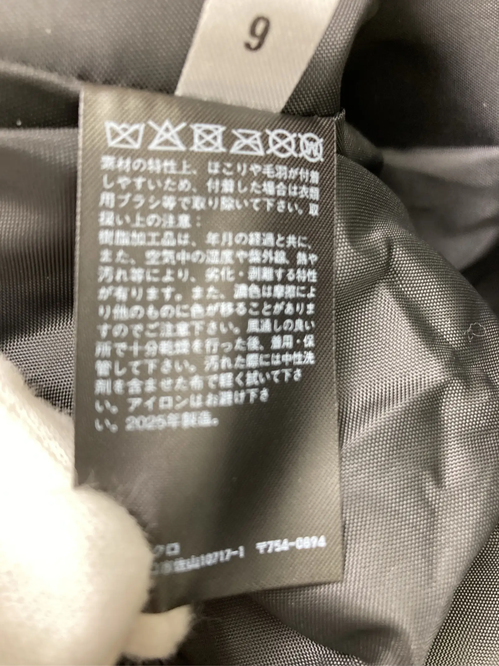 https://r2-worker.digdig.jp/product/17a720a5-1684-4532-9b18-8b3b1368a91e/4abd32ac-7d09-4037-9d4c-445a45b725be