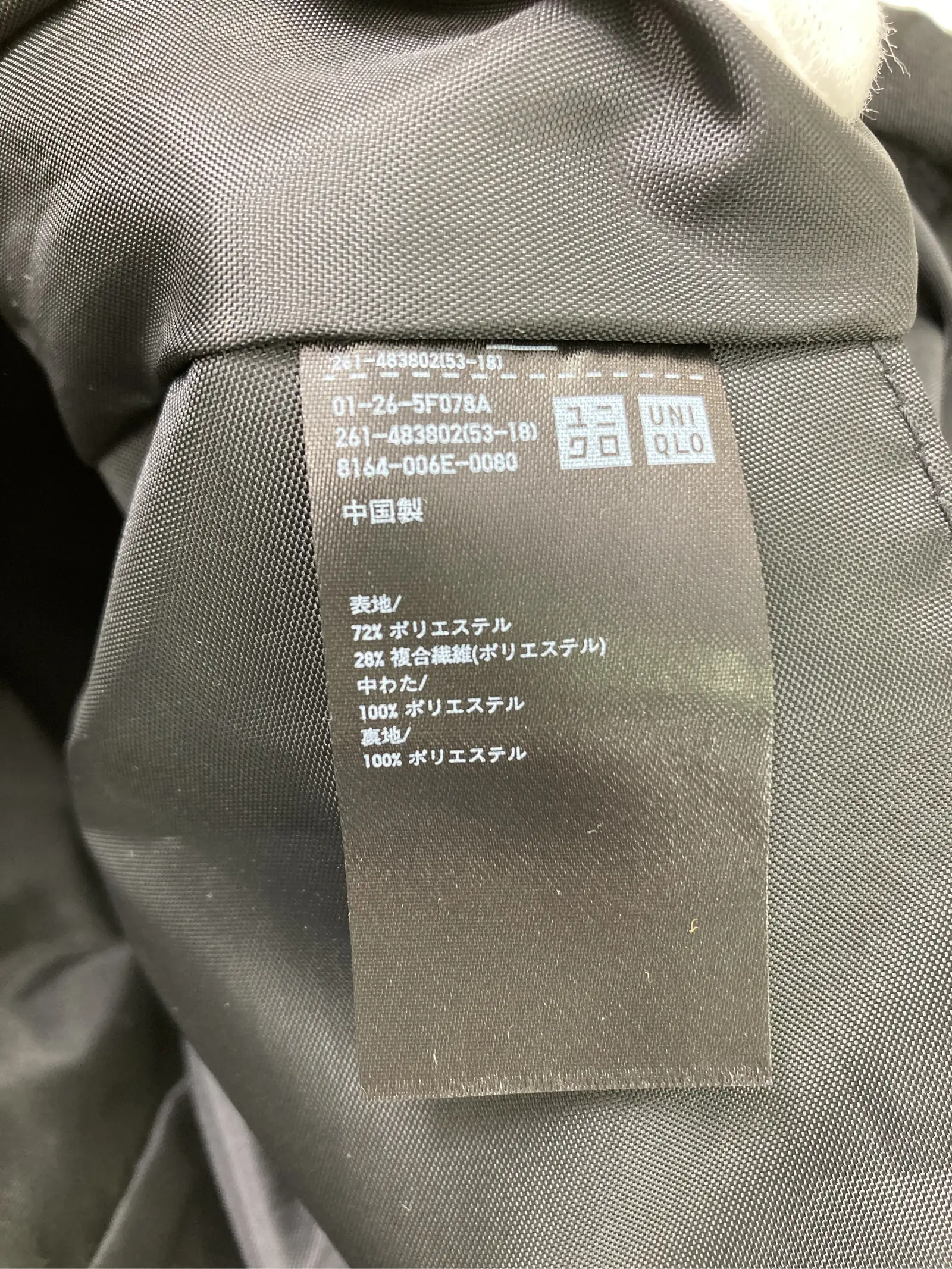 https://r2-worker.digdig.jp/product/17a720a5-1684-4532-9b18-8b3b1368a91e/7a1878c7-c03e-4418-bb9a-5d6cc12d3a7a