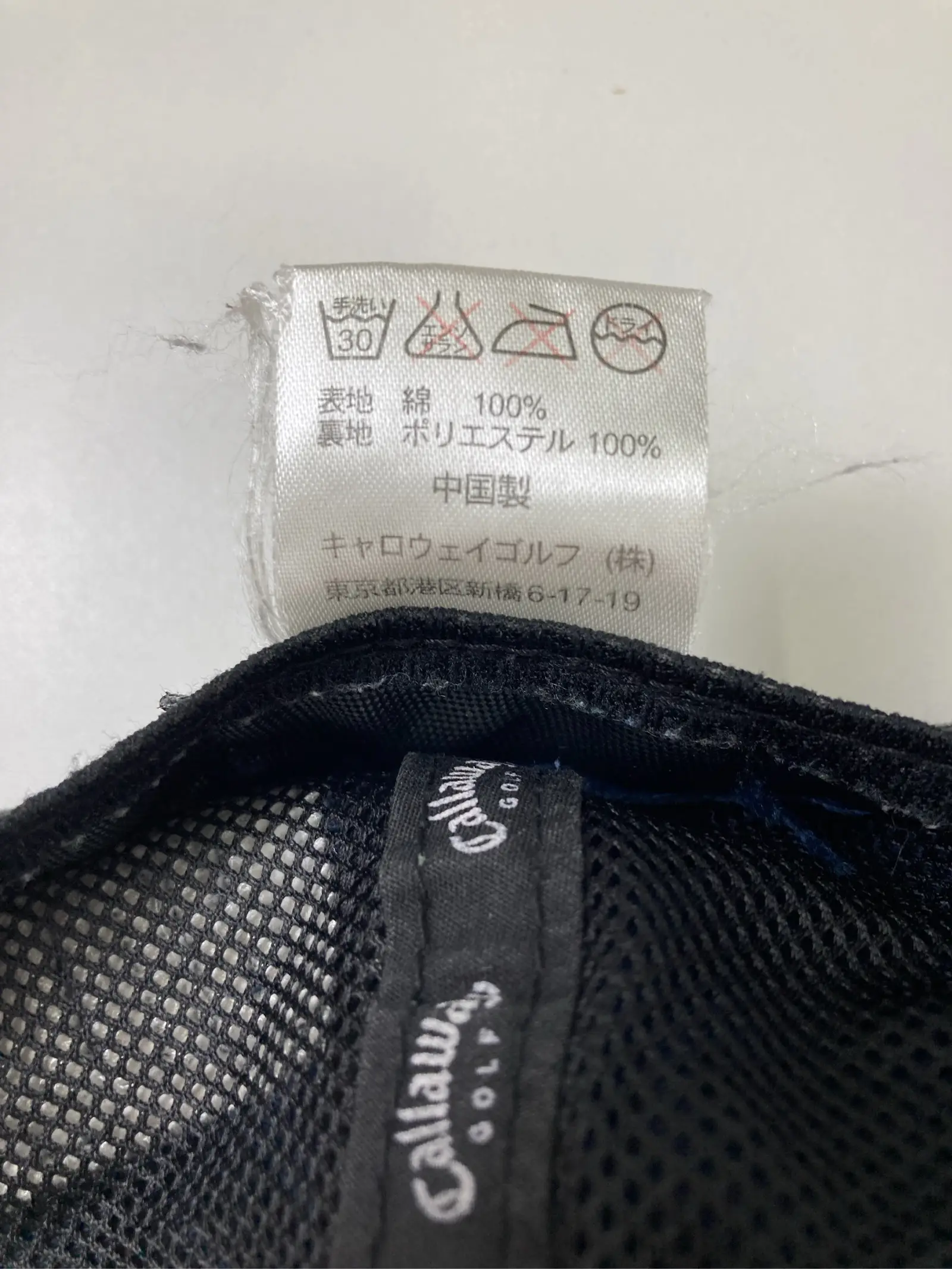 https://r2-worker.digdig.jp/product/17a7294d-661c-4c0f-8f89-ededc4ee8efa/6e3bfcfc-48c1-4a49-b690-83907e896fbc