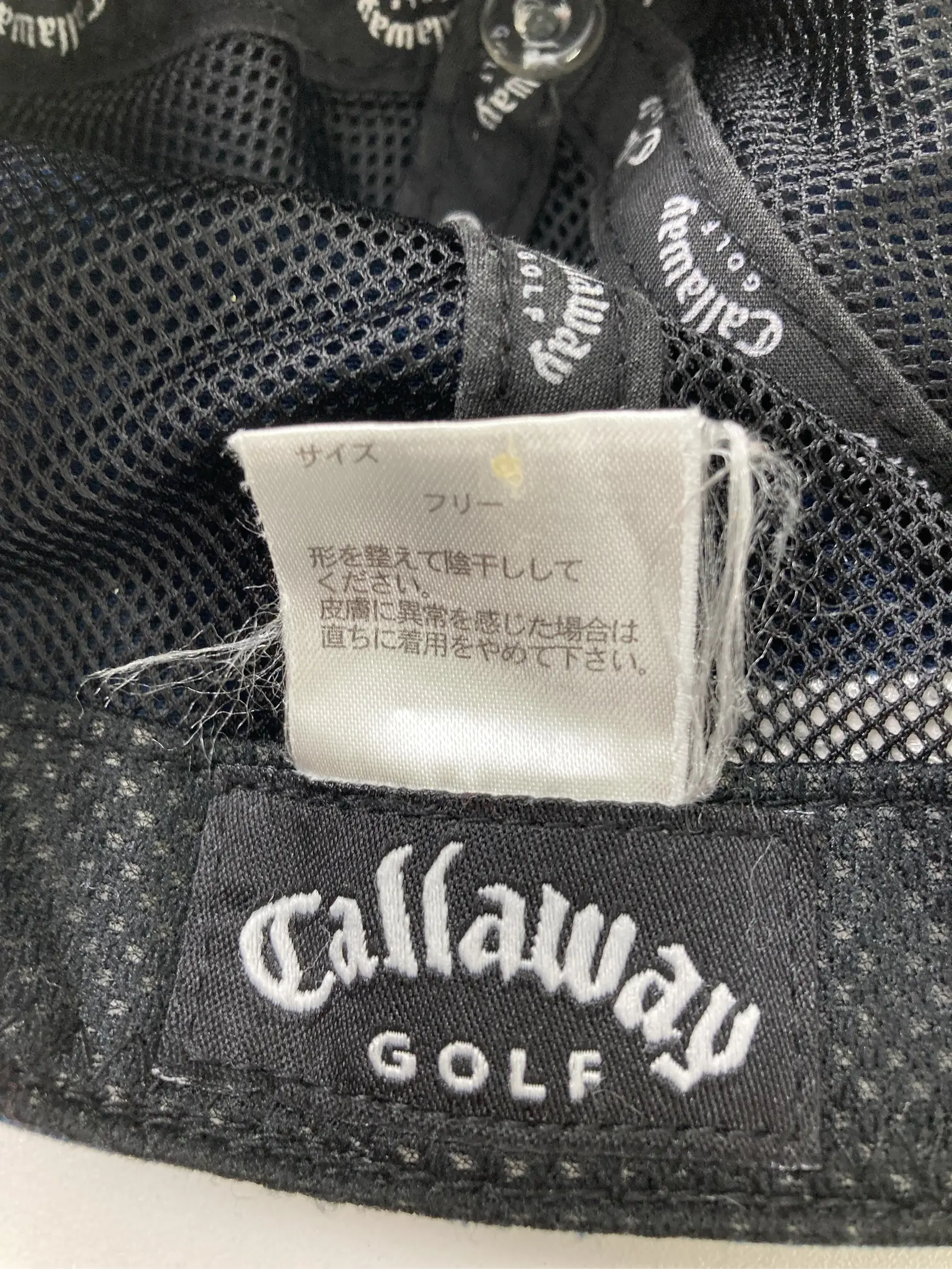 https://r2-worker.digdig.jp/product/17a7294d-661c-4c0f-8f89-ededc4ee8efa/730fb04d-72b6-4279-b862-4a3404d8c720