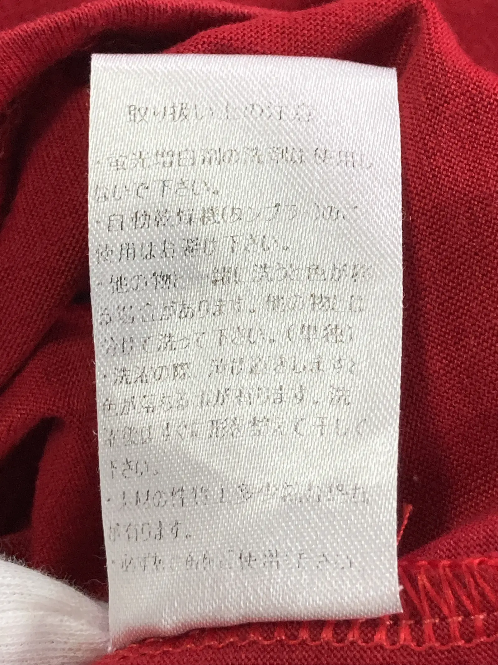 https://r2-worker.digdig.jp/product/17a871fd-a3a1-4242-9299-65838f0ac695/36af5d91-4385-4f2c-be6d-0c784db07352