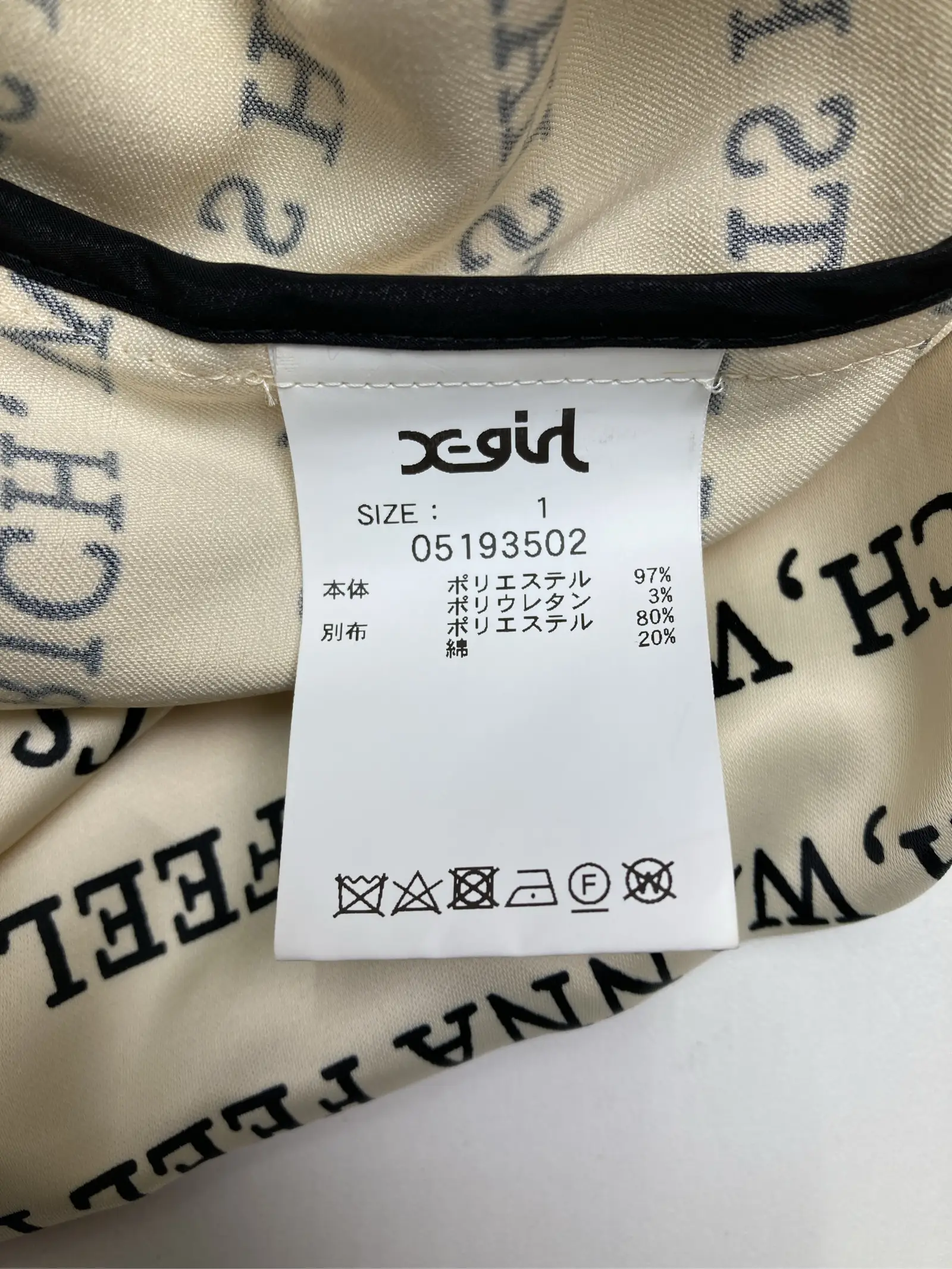 https://r2-worker.digdig.jp/product/17a8a3eb-4c6c-422a-acfb-95612490b84f/c43d821c-4d54-485d-b1e9-d9738c95b8c7