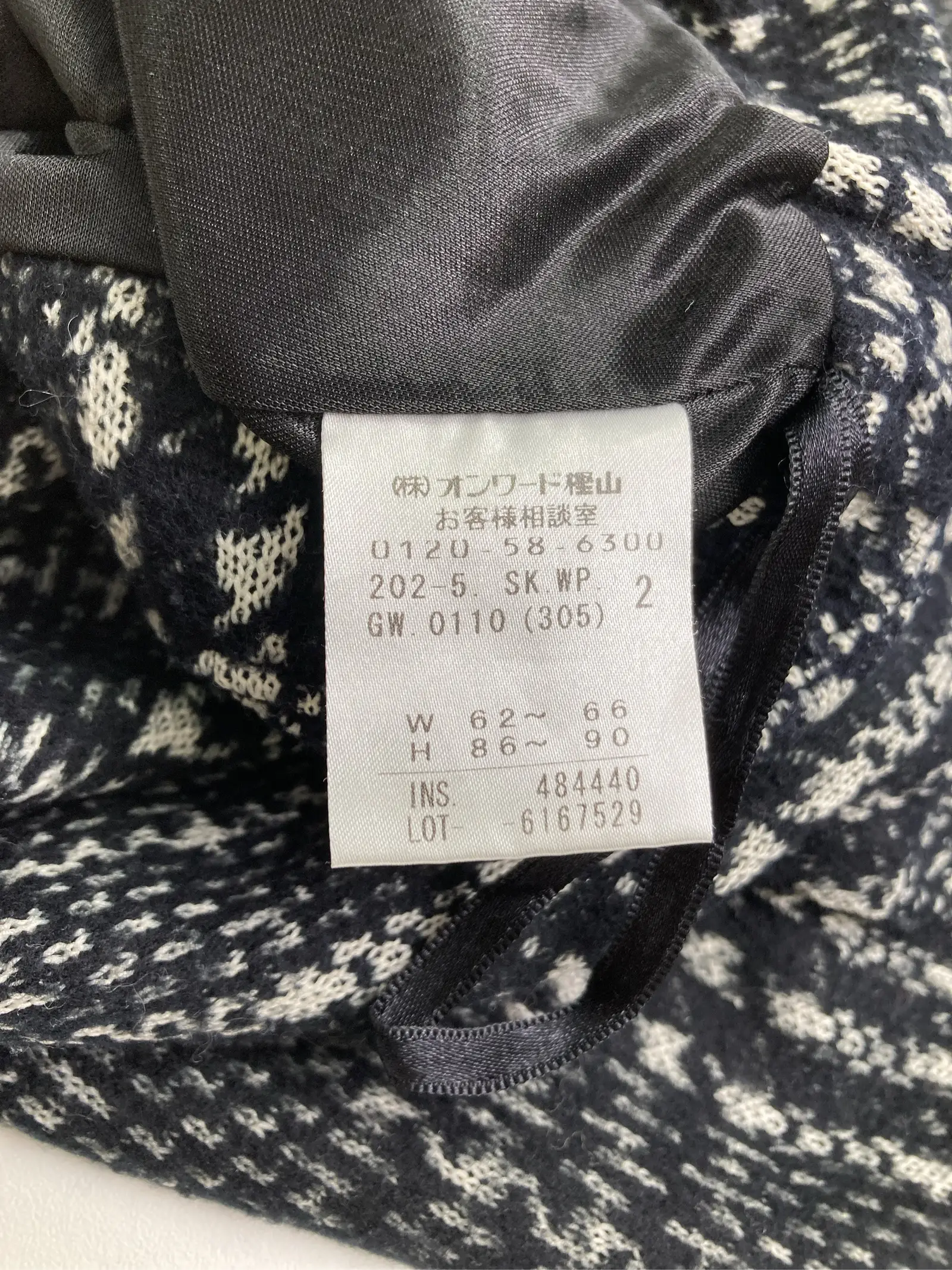 https://r2-worker.digdig.jp/product/17ab7ea3-7223-4759-a27f-8c379aef8f1a/6177345b-b8de-4a16-a215-5765e5686fb2