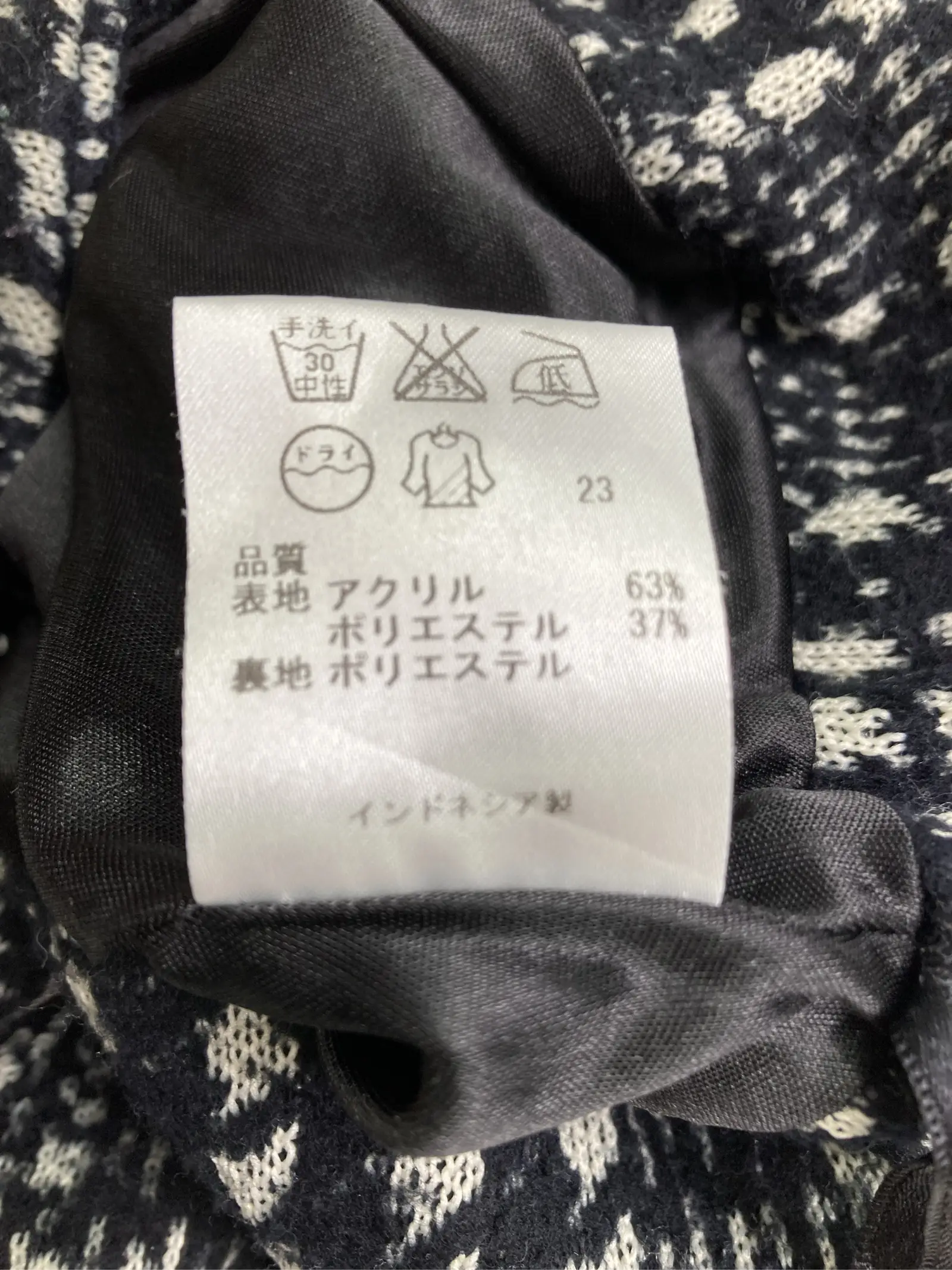 https://r2-worker.digdig.jp/product/17ab7ea3-7223-4759-a27f-8c379aef8f1a/b5619032-41ac-4208-b82f-72d4cc6f1800