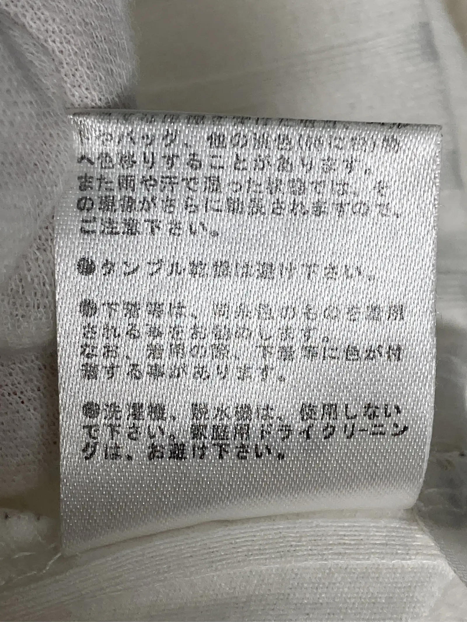 https://r2-worker.digdig.jp/product/17aca08e-bc83-4429-9f76-c88476c8d1f5/0e21b630-e12d-4788-aedd-8d6155532a06