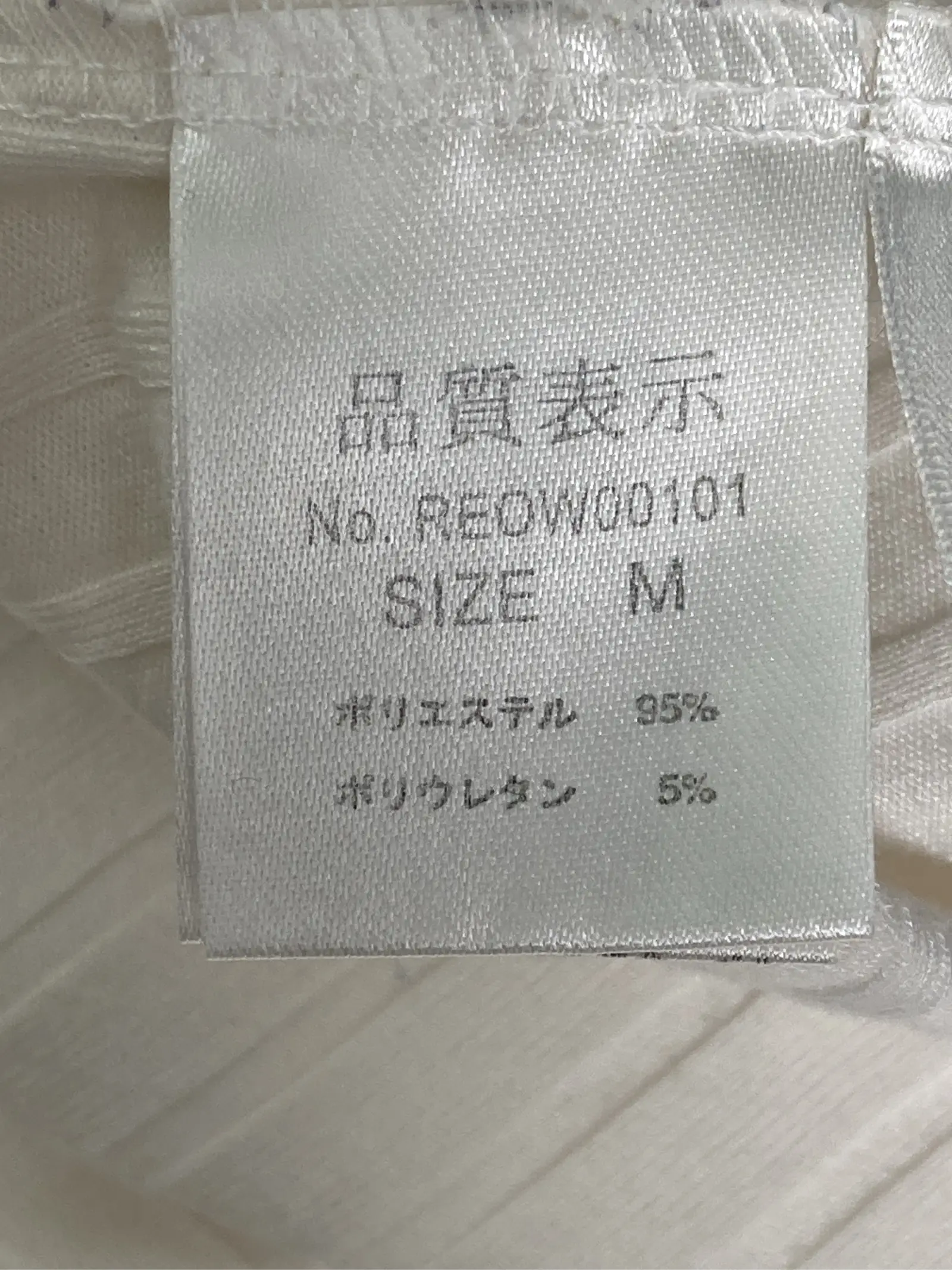 https://r2-worker.digdig.jp/product/17aca08e-bc83-4429-9f76-c88476c8d1f5/ad837f7c-13c1-423f-a1bb-7187ca42b182