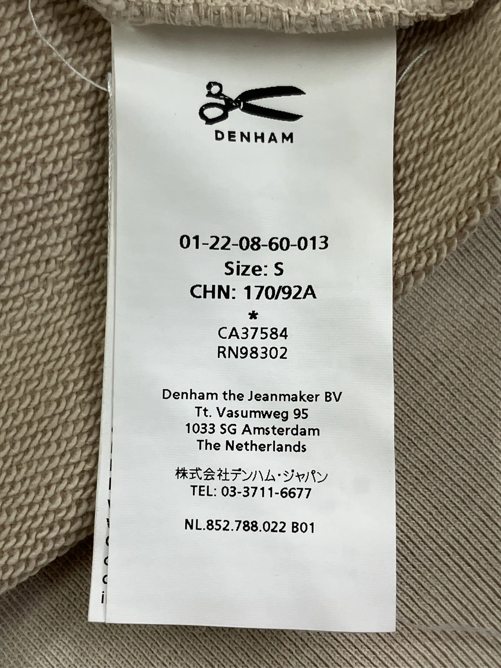 https://r2-worker.digdig.jp/product/17ad2741-7a3f-4897-b91a-492ba2569903/f3db8d54-6bfb-409c-93a7-3bb8d2e2dd1f
