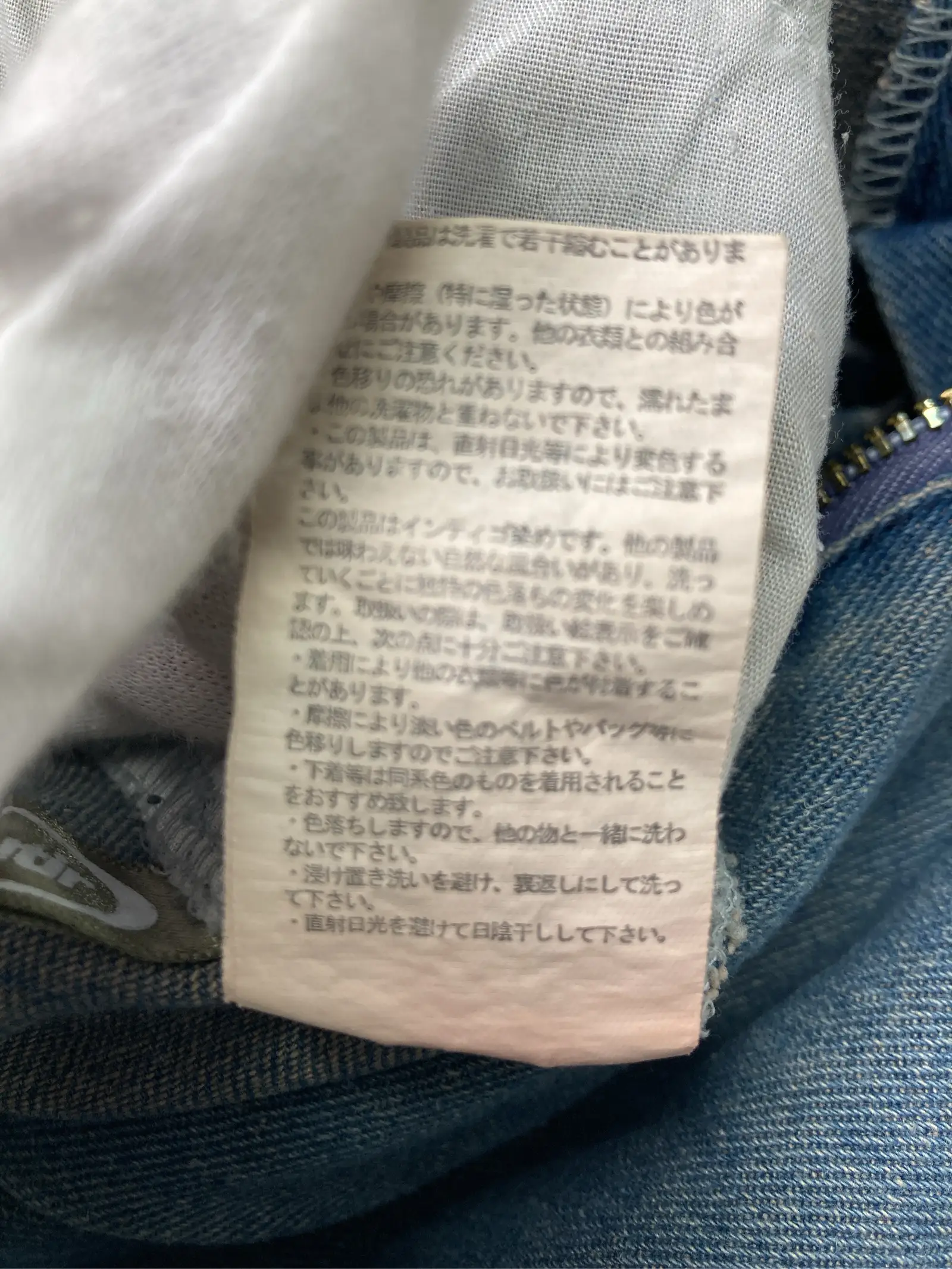 https://r2-worker.digdig.jp/product/17adff62-0086-48df-9472-13896c7fcc2b/761145e2-68b9-417d-a584-1924f857c5e8