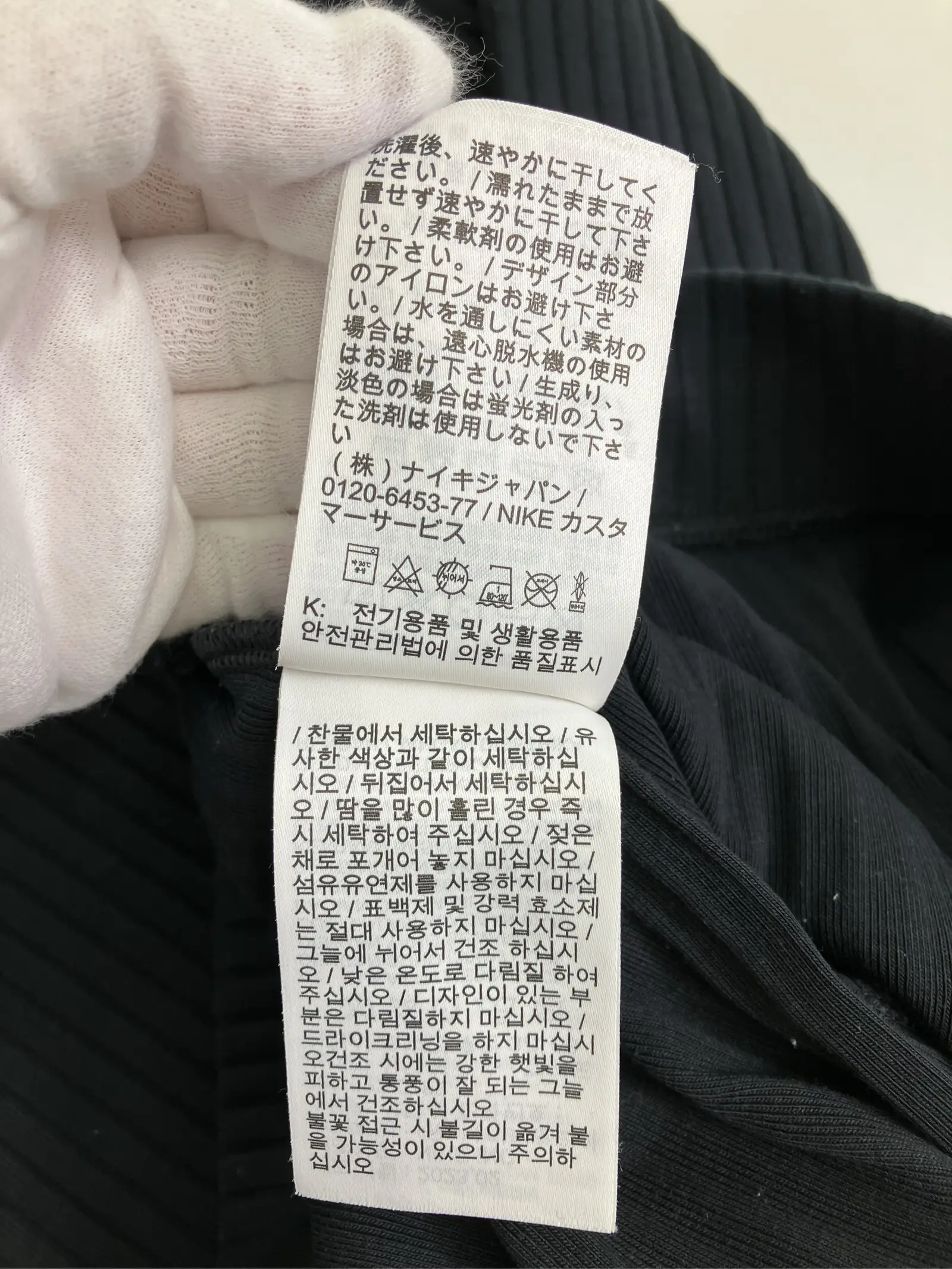 https://r2-worker.digdig.jp/product/17af21b9-7226-40ff-85be-4d4199b4ede1/99b00718-9ca7-4c8f-bf8e-a0c589823a8c